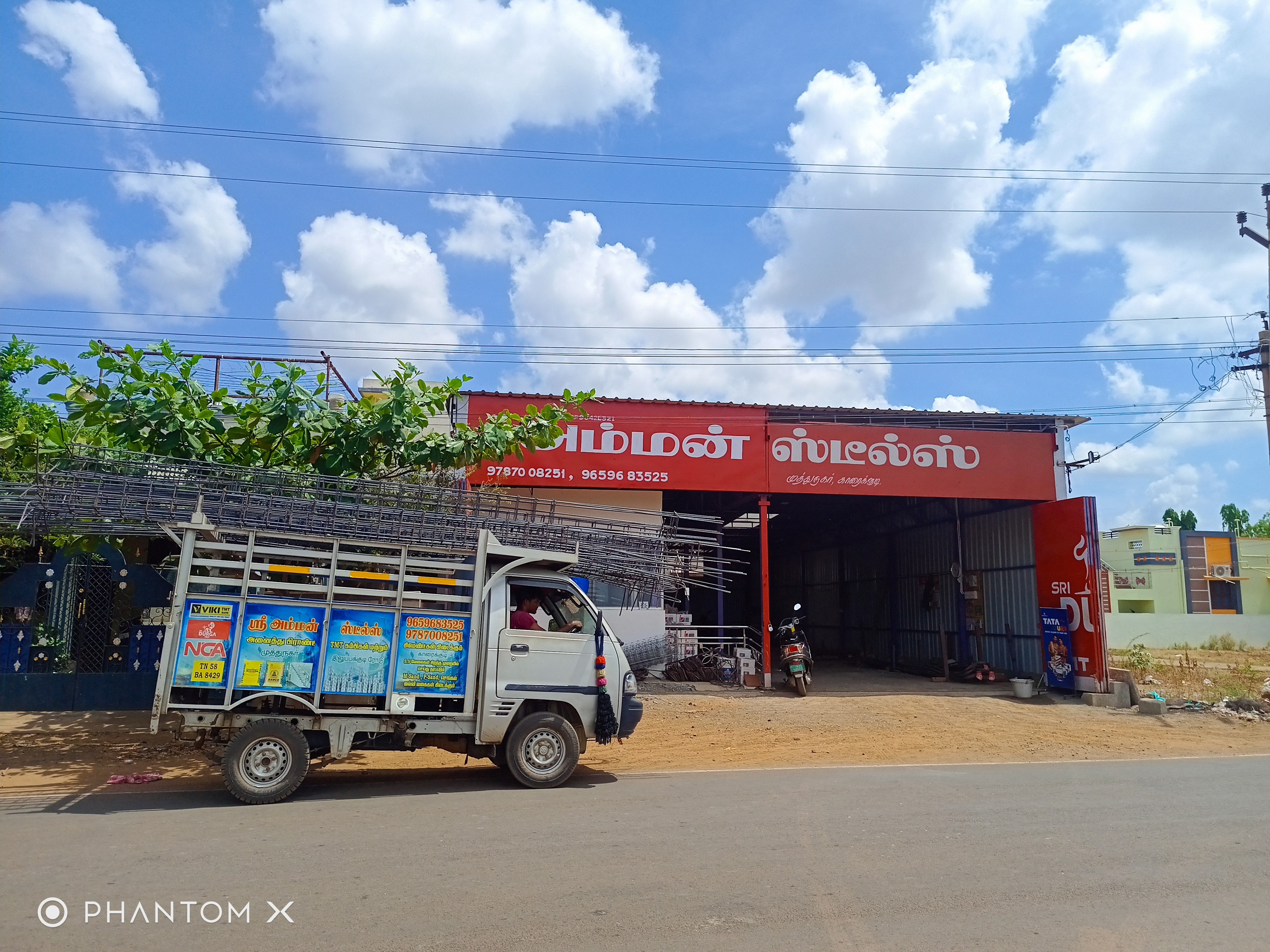 Anugraha Karaikudi, Karaikudi — photo 5