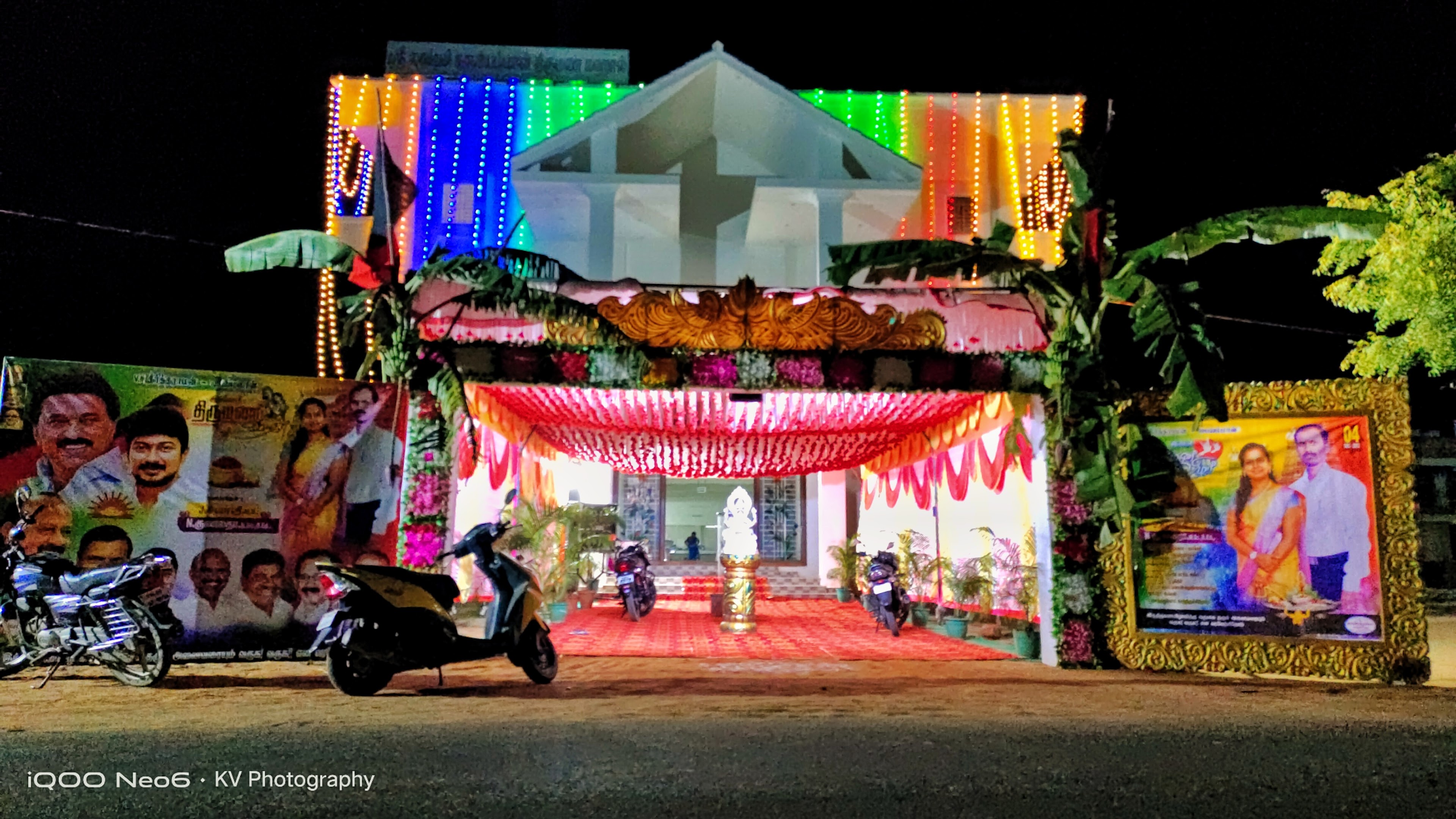 Sri Lakshmi Kaliyammal Thirumana Mahal Dharmapuri (Kalyana Mandapam/Marriage Mahal), Dharmapuri — photo 10