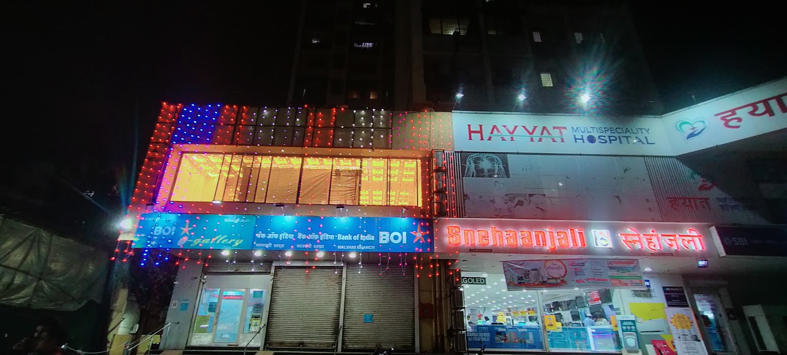 Merchant Banquet Hall, Mumbai — photo 8