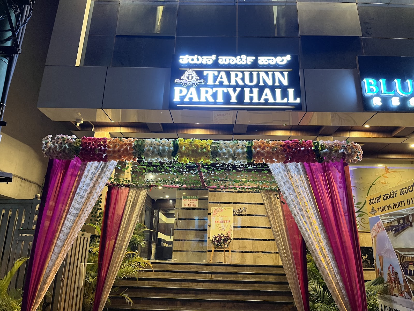 Tarunn Party Hall - RT Nagar, Bengaluru — photo 4
