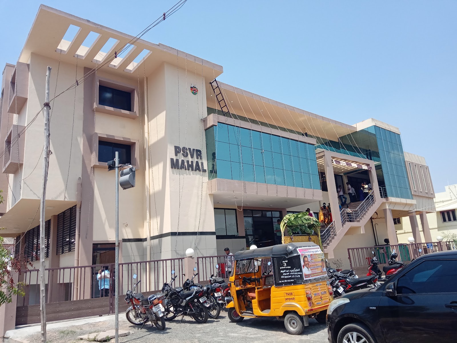 PSVR Mahal, Madurai — photo 6