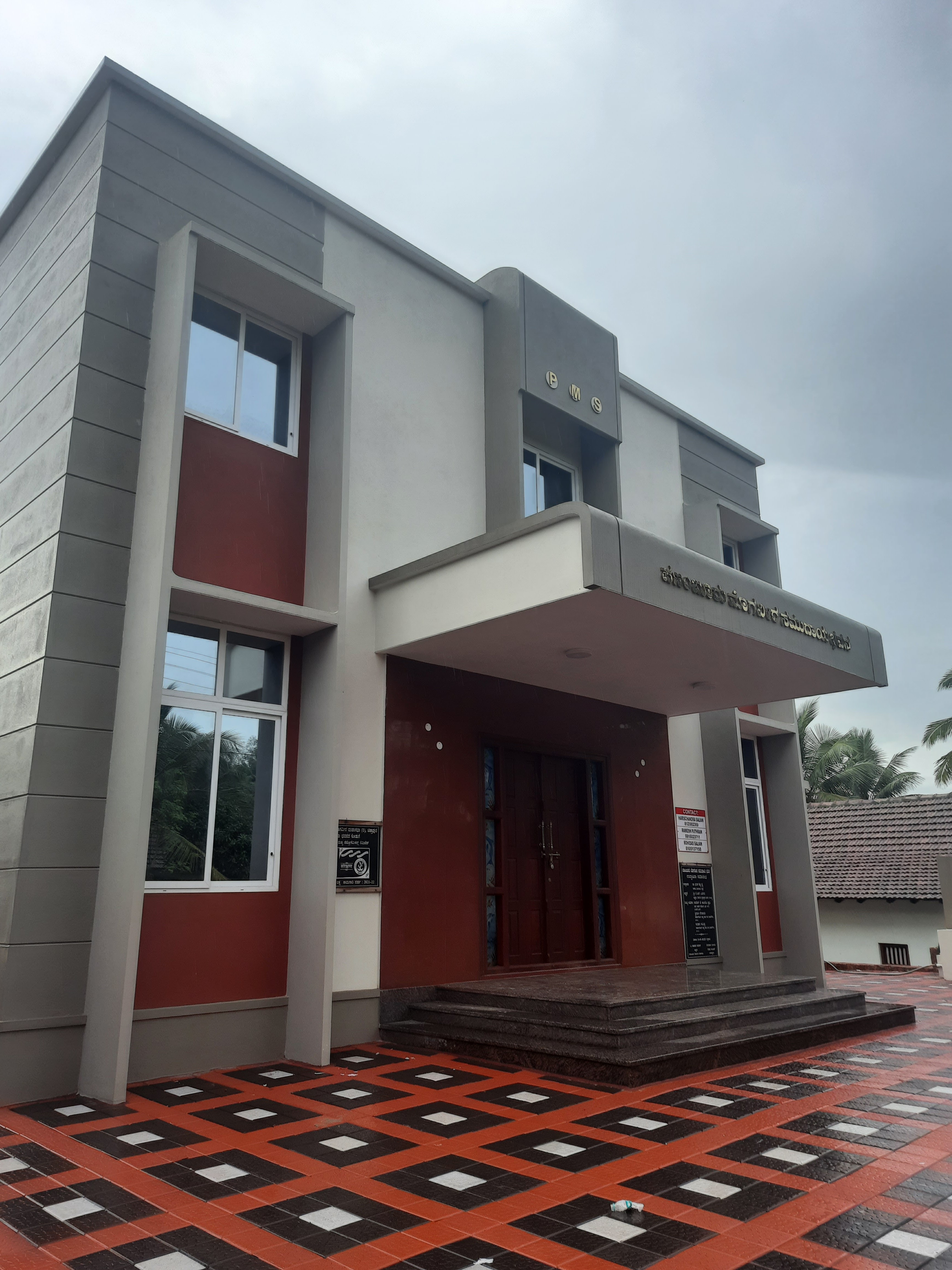 Panambur mogaveera samudaya bhavan, Mangaluru — photo 9