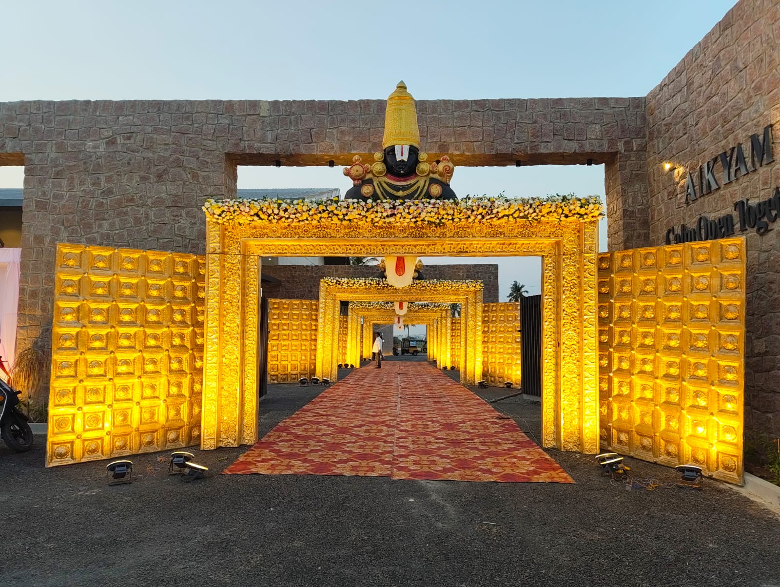 AIKYAM CONVENTION, Rajahmundry — photo 5