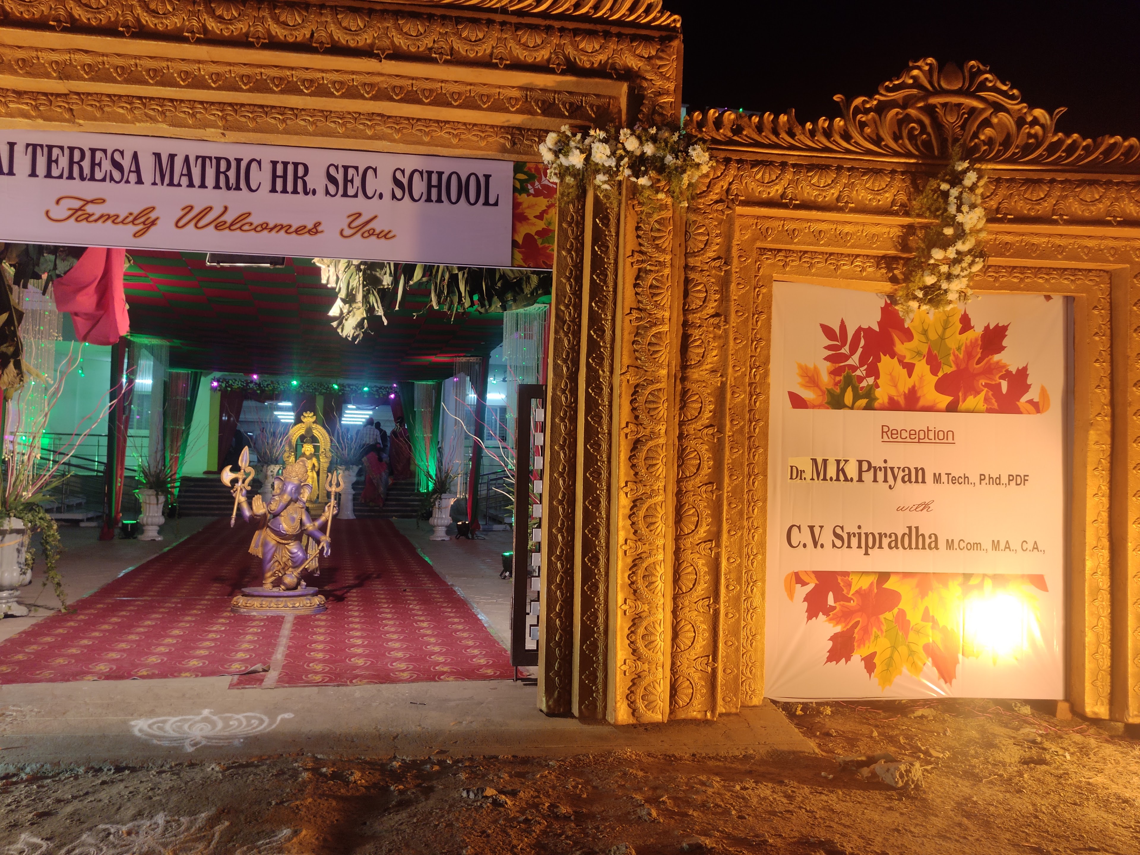 VSP THIRUMANA MAHAL, Villupuram — photo 6