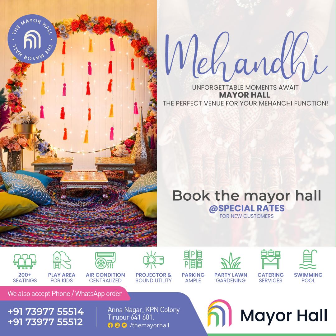 Mayor Hall, Tiruppur — photo 10
