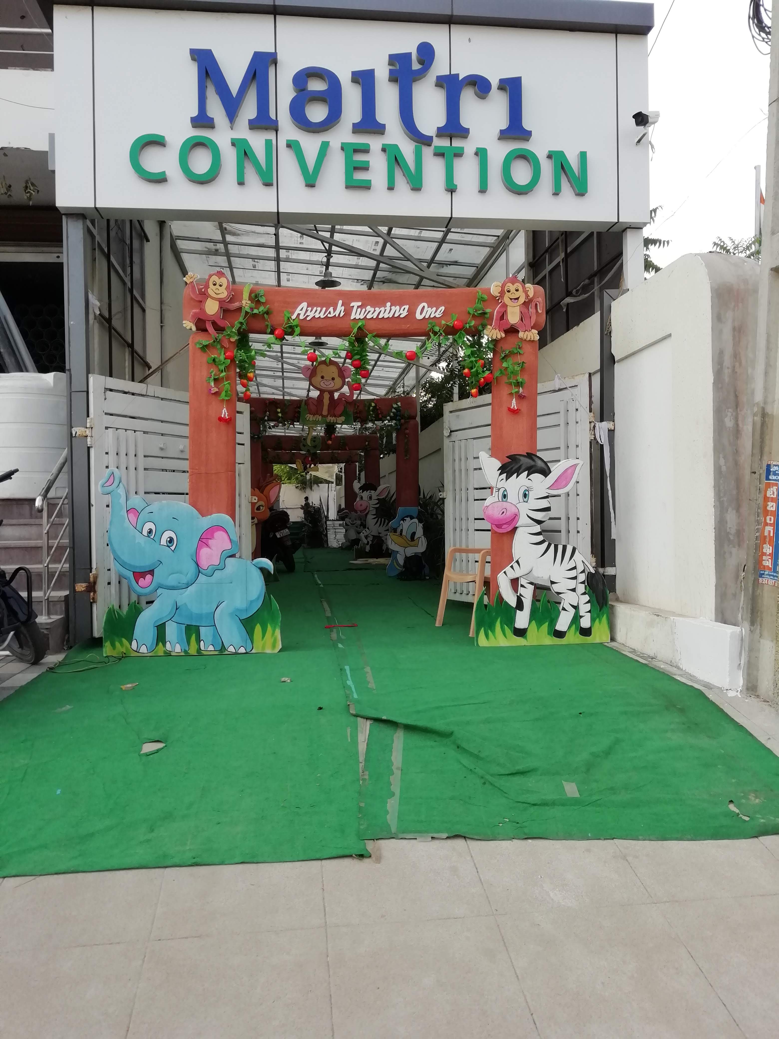 Maitri Convention - Karimnagar, Karimnagar — photo 9
