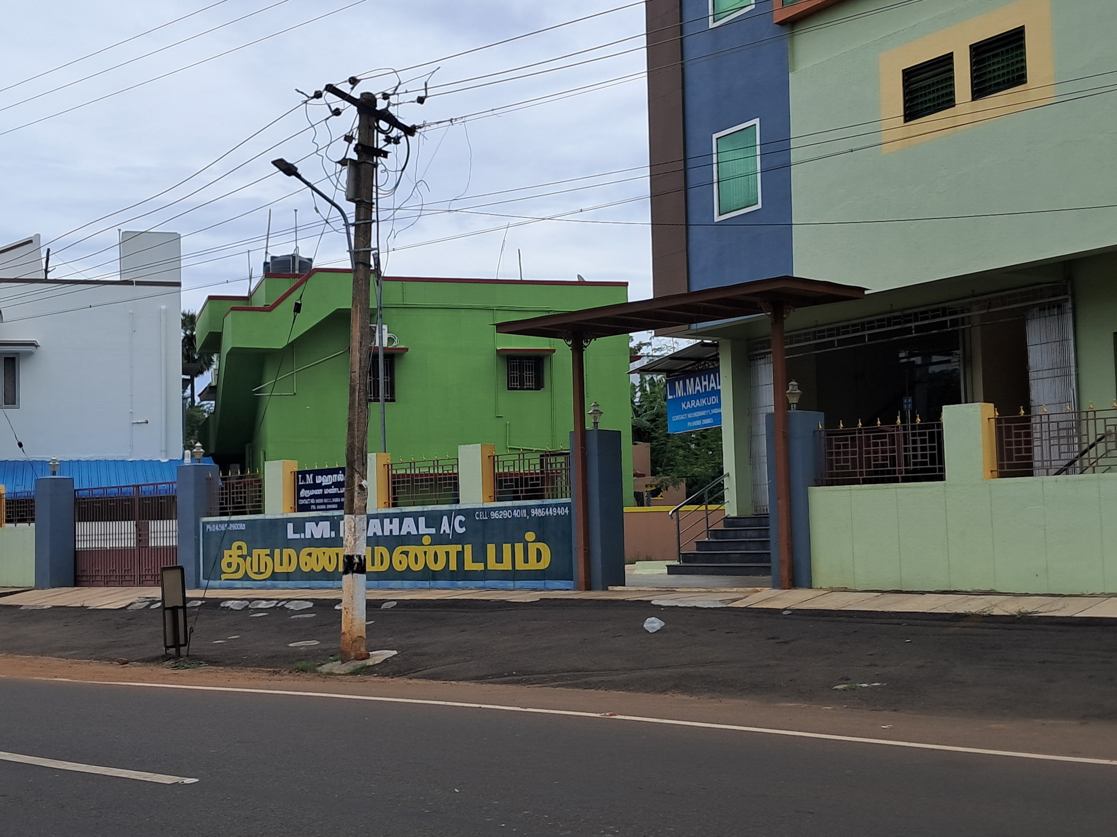 LM Marriage Hall, Karaikudi — photo 8
