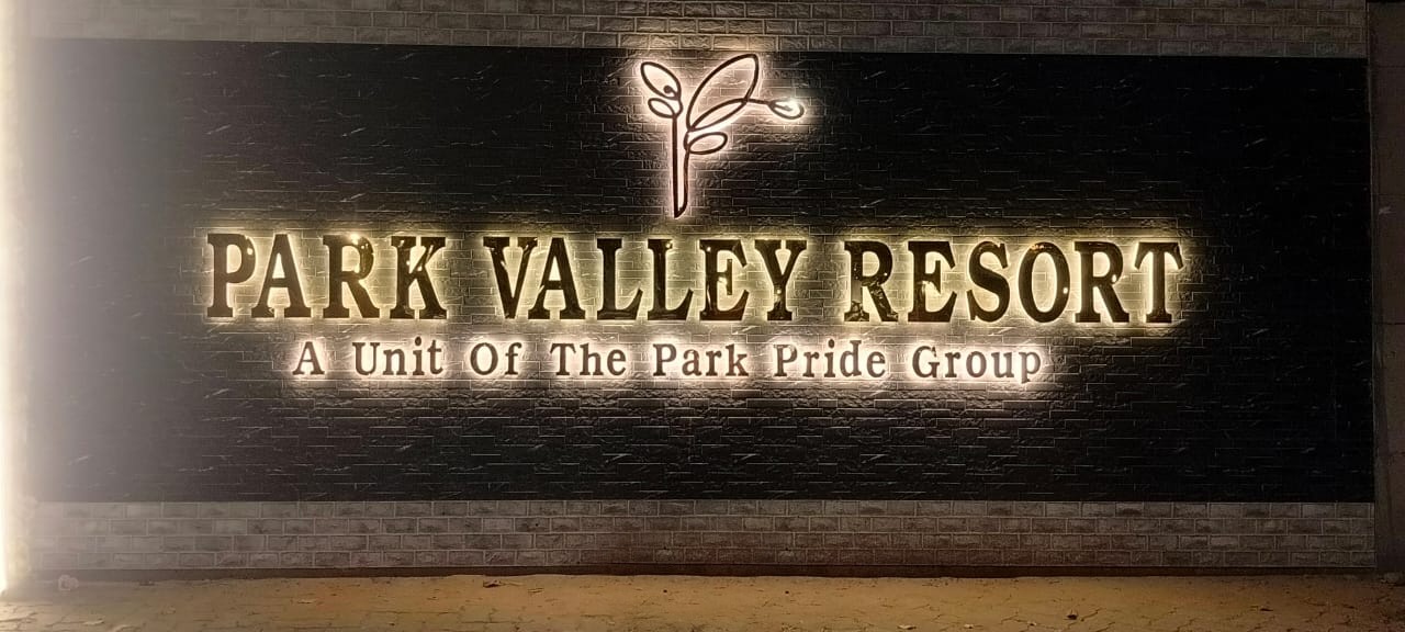 Park valley Resort, Patna — photo 1