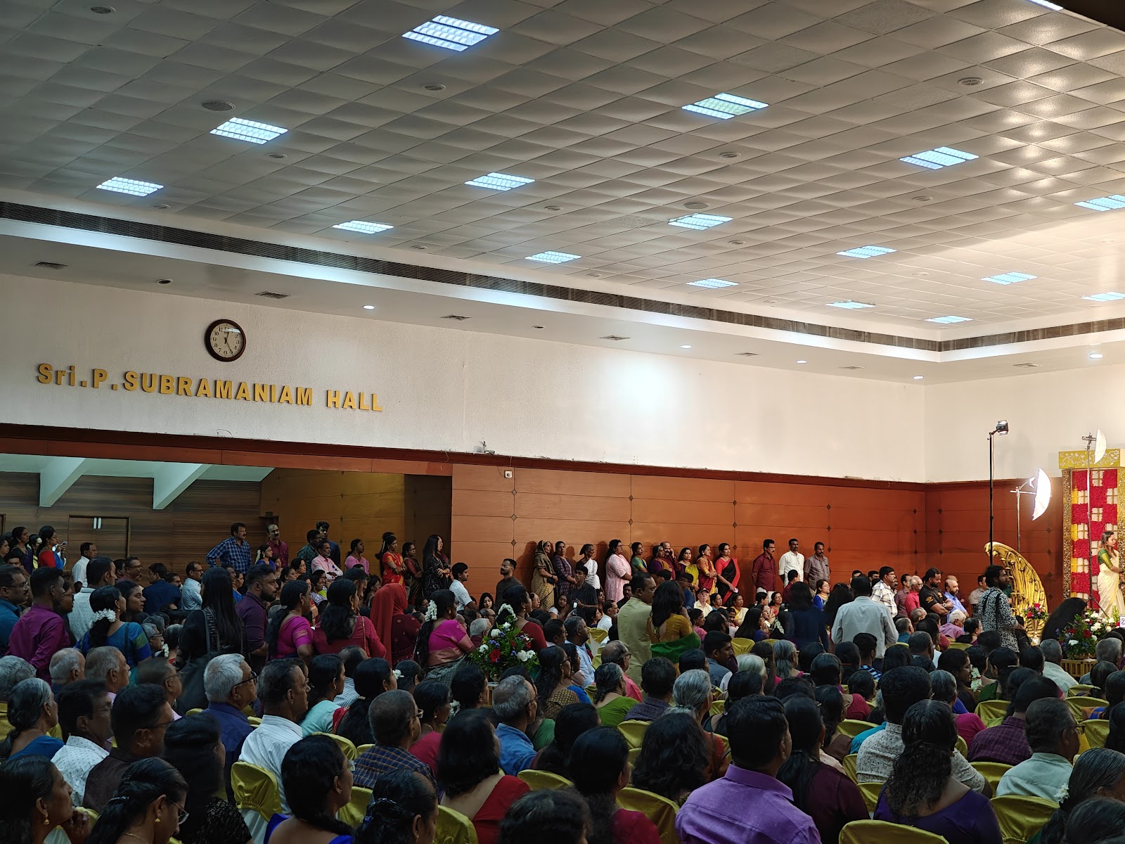 P. Subramaniam Hall, Thiruvananthapuram — photo 1