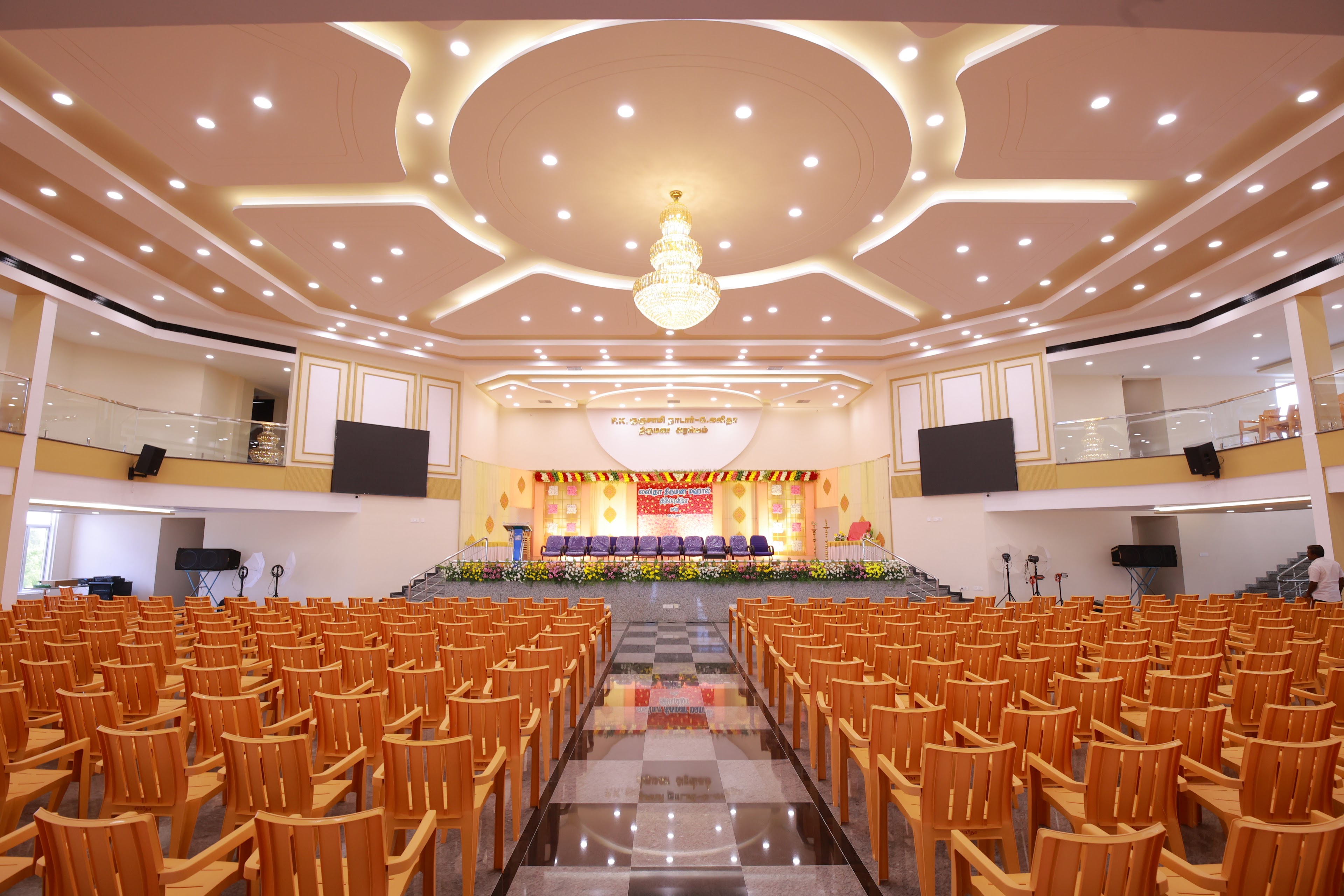 Lalitha Thirumana Mahal A/C, Sivakasi — photo 1