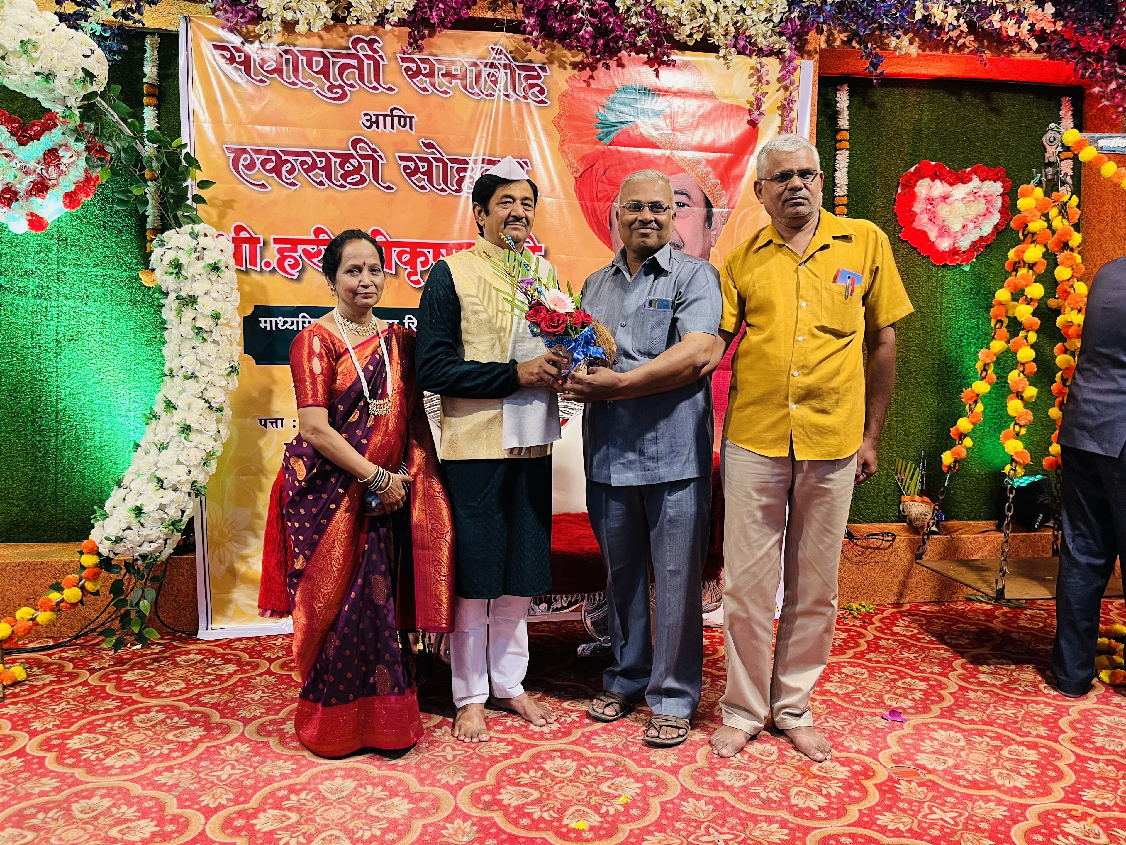 Renukabai Anandrao Shelar Sabagruh, Nashik — photo 1