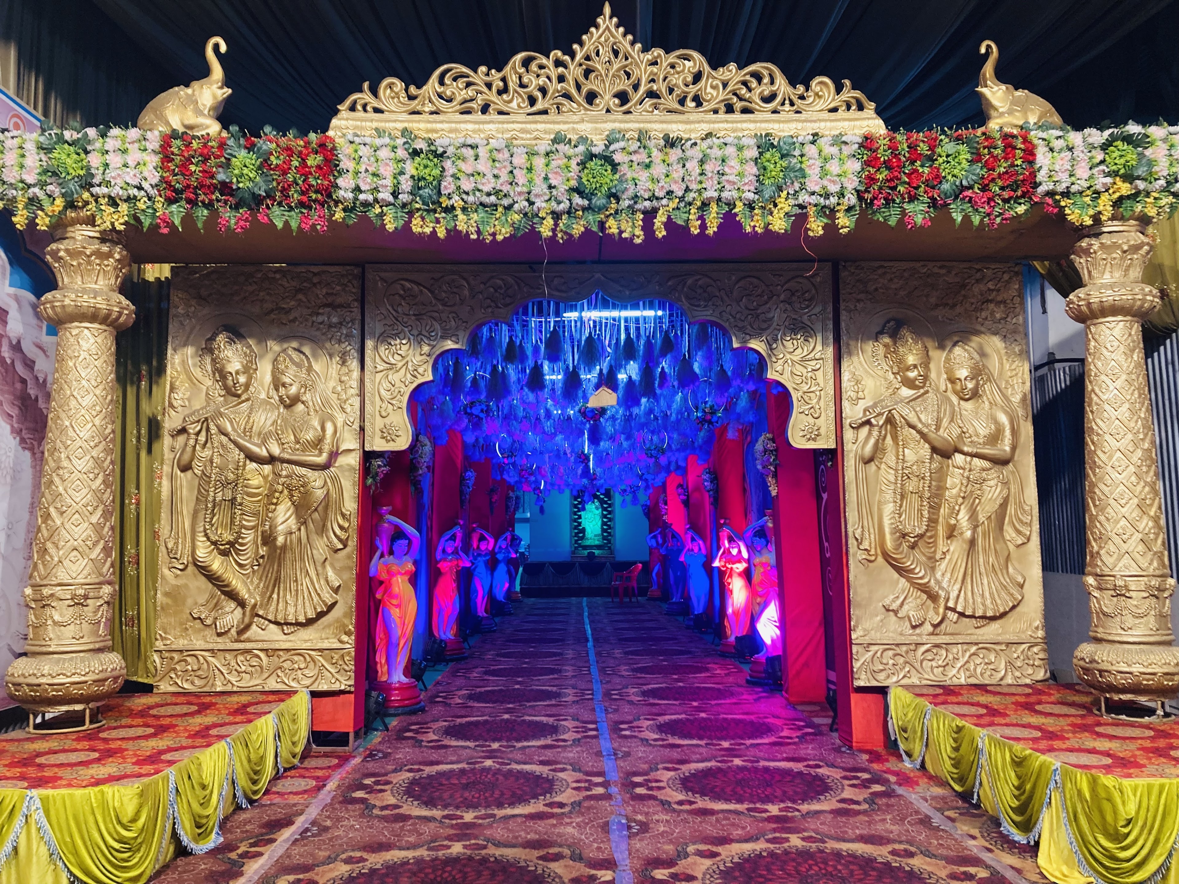 Shri Manorama Garden, Ujjain — photo 2