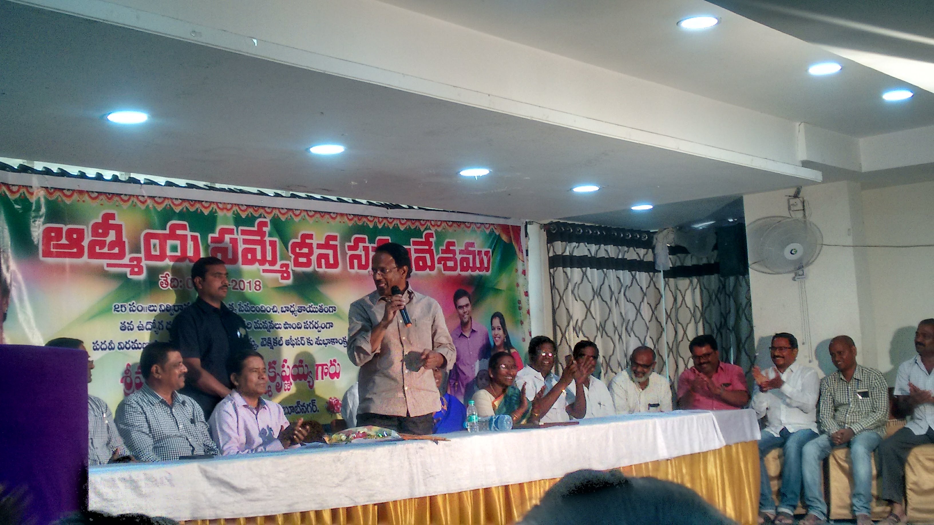 V V Conventional Hall, Mahbubnagar — photo 8
