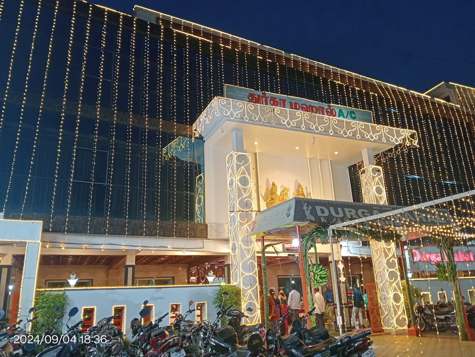 Durga Mahal A/c, Vellore — photo 4