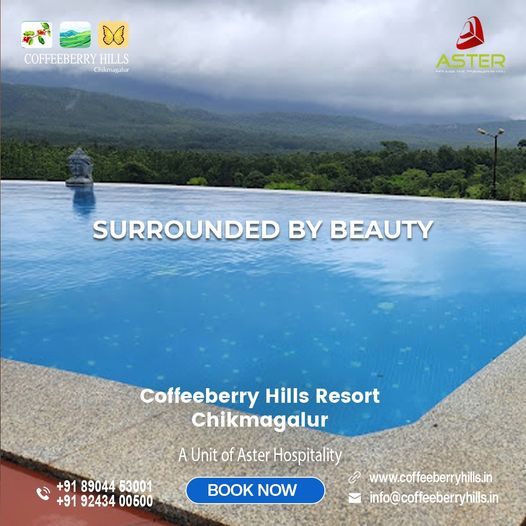 Coffeeberry Hills Chikmagalur, Chikkamagaluru — photo 7