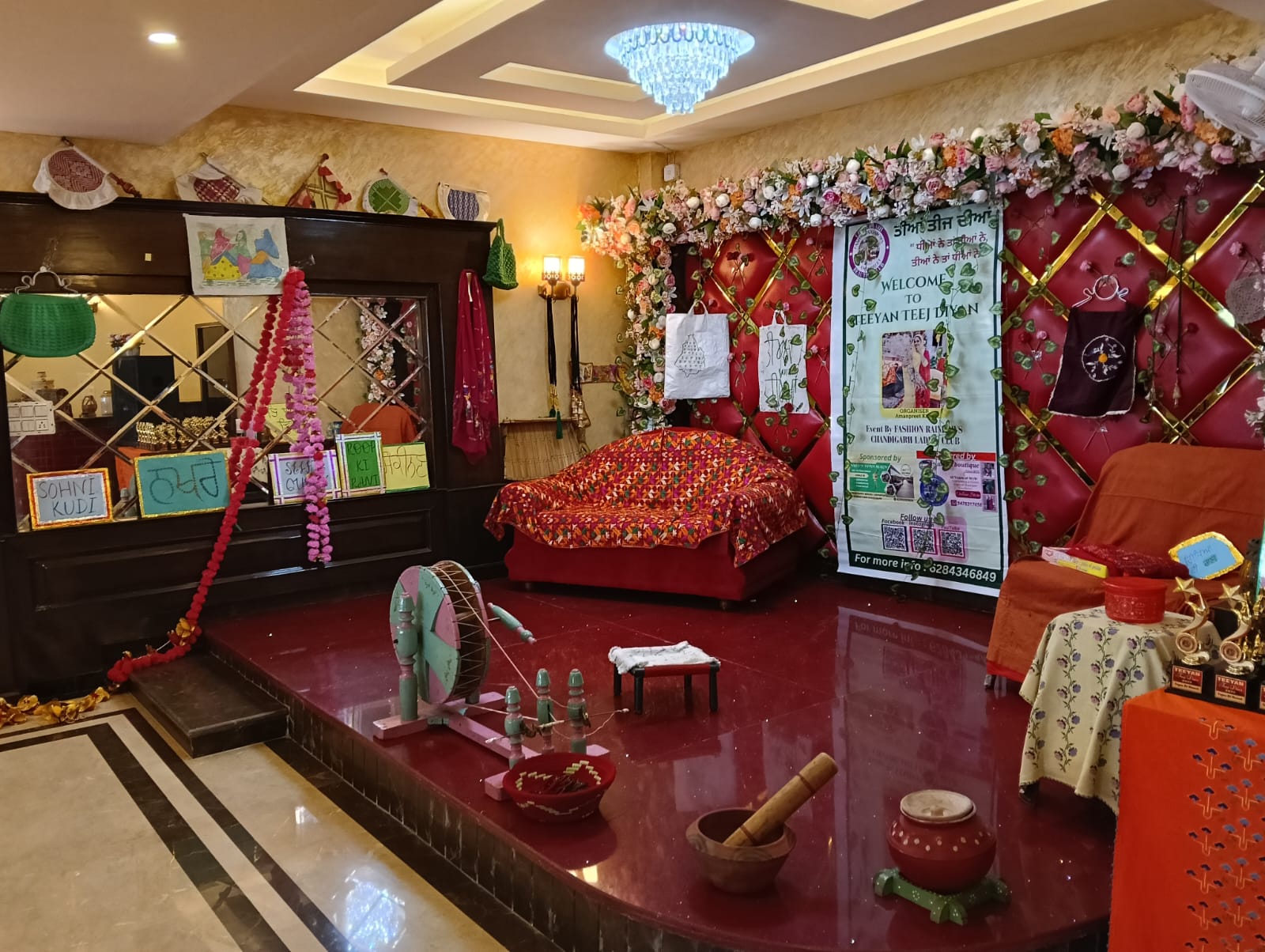 ABS Banquet Hall | Wedding Venue | Marriage Palace I All Special Occasions | Party Hall I 50-300 Persons Capacity I Mohali, Mohali — photo 6