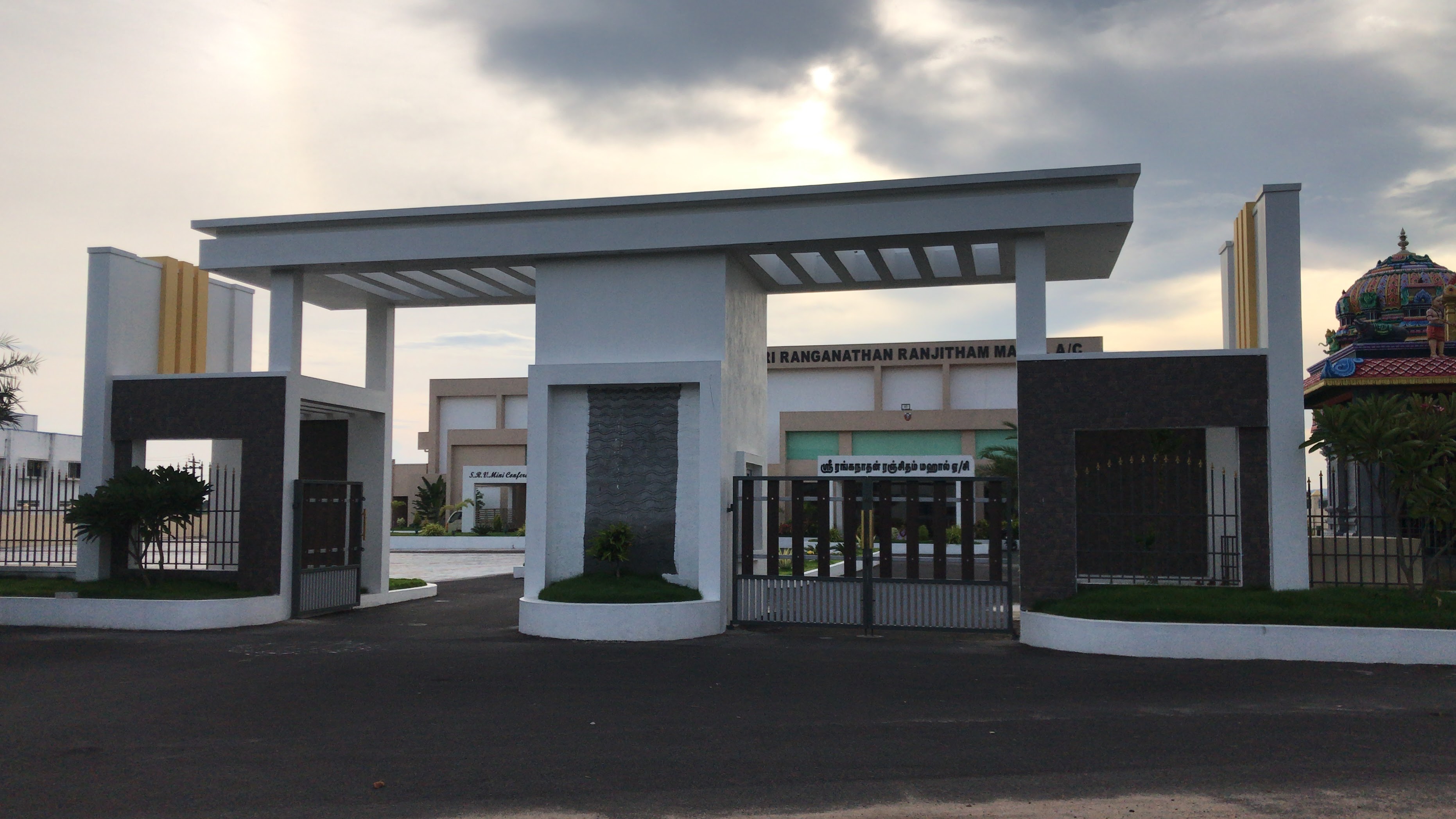 Sri Ranganathan Ranjitham mahal A/C / SRV Mini Conference hall, Dharmapuri — photo 4