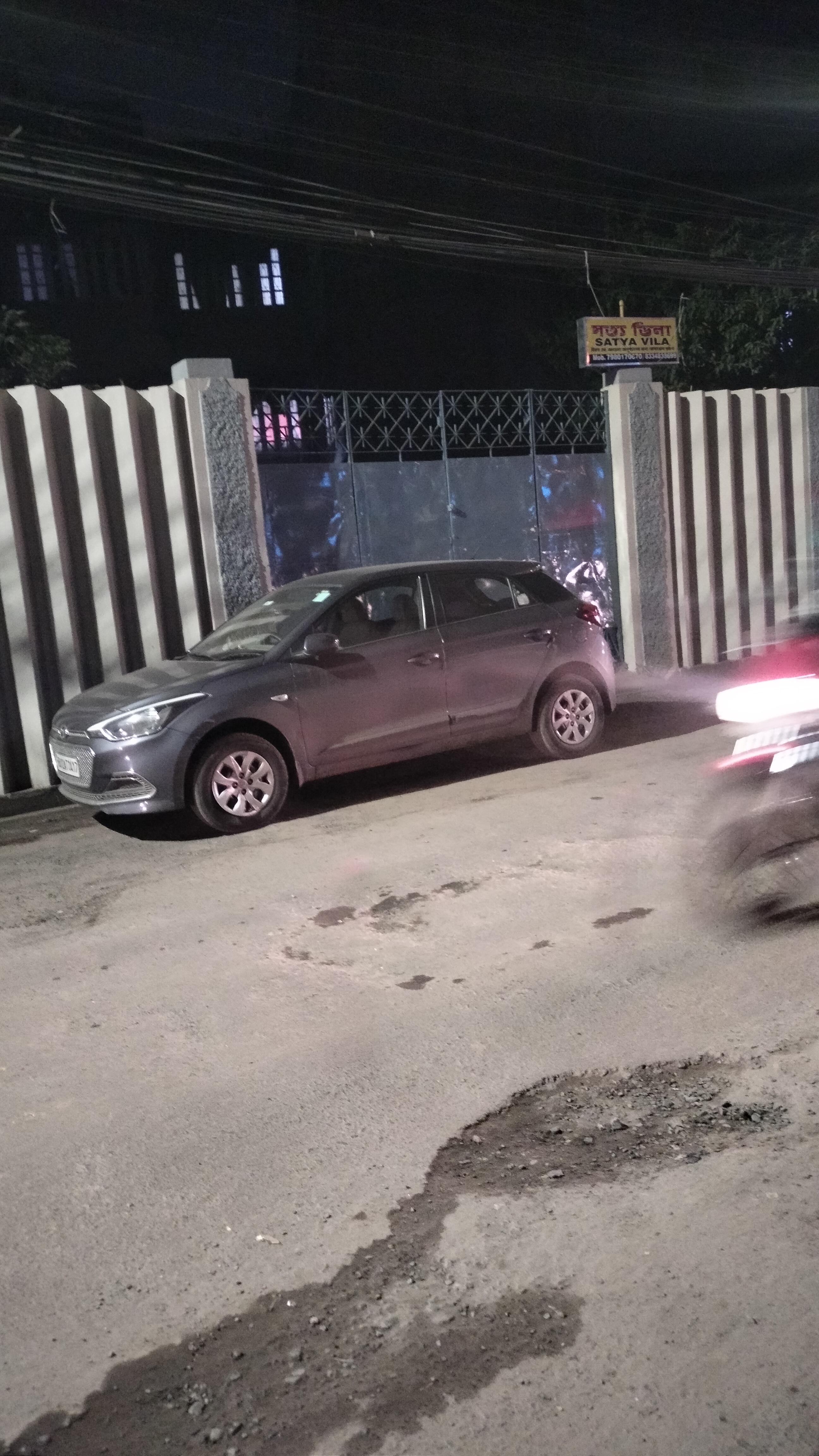 Satya Villa - Wedding Banquet Howrah, Howrah — photo 7