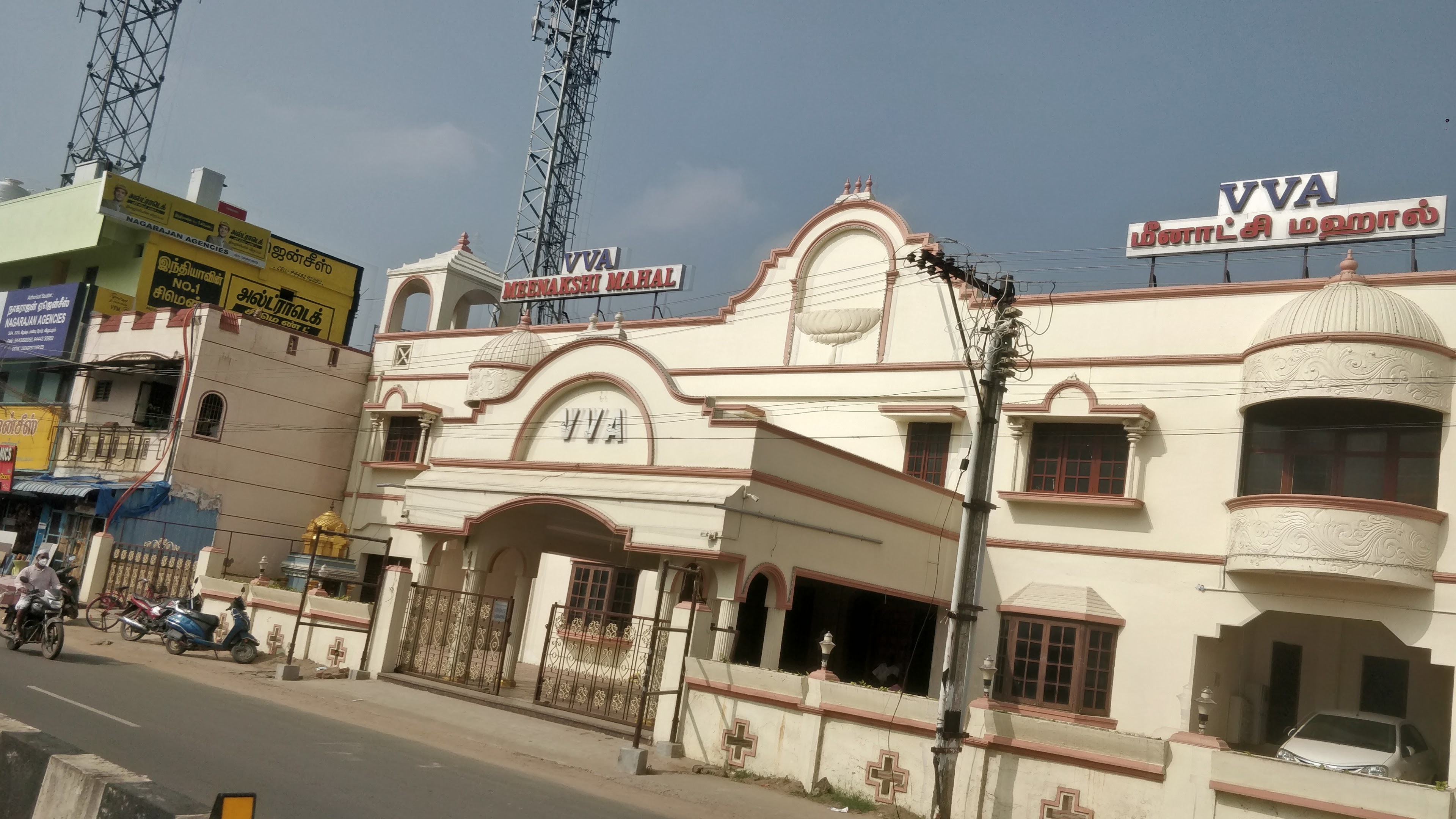 VVA Meenakshi Mahal, Villupuram — photo 2