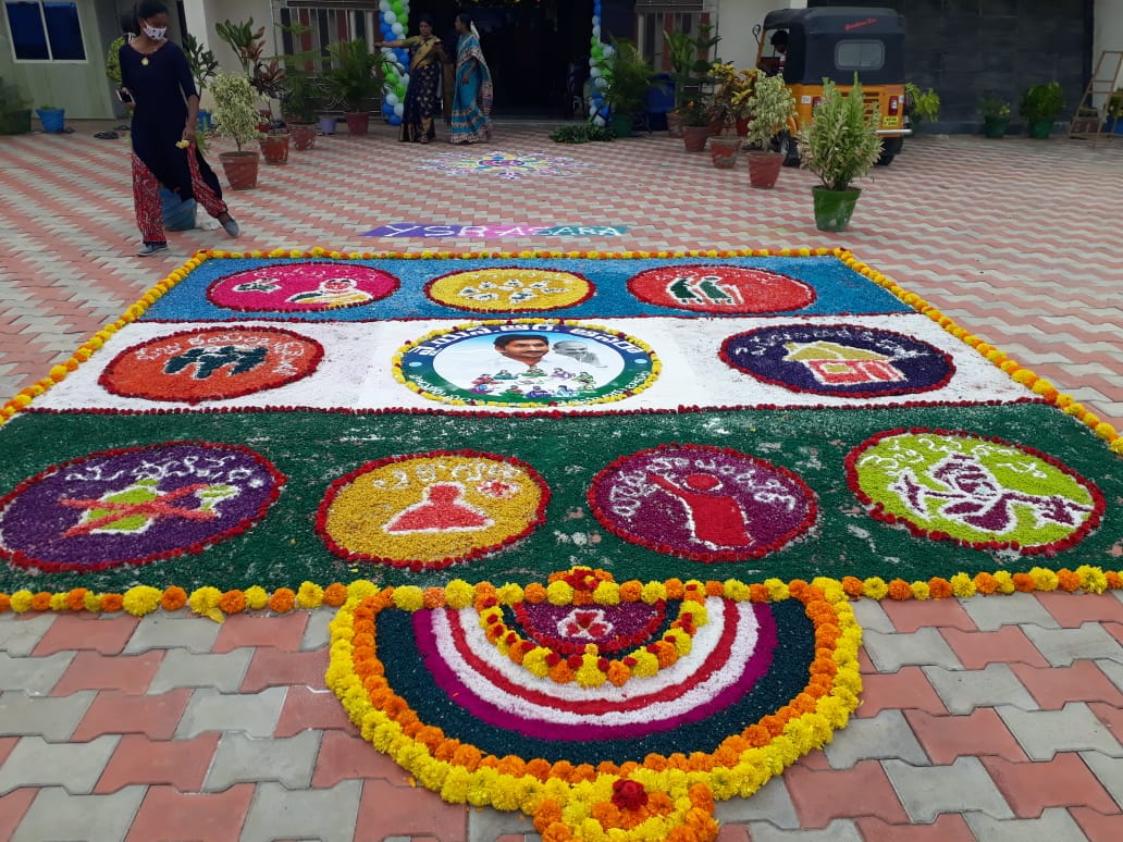 GJM Sukhibhava Kalyana Mandapam A/c, Chittoor — photo 8