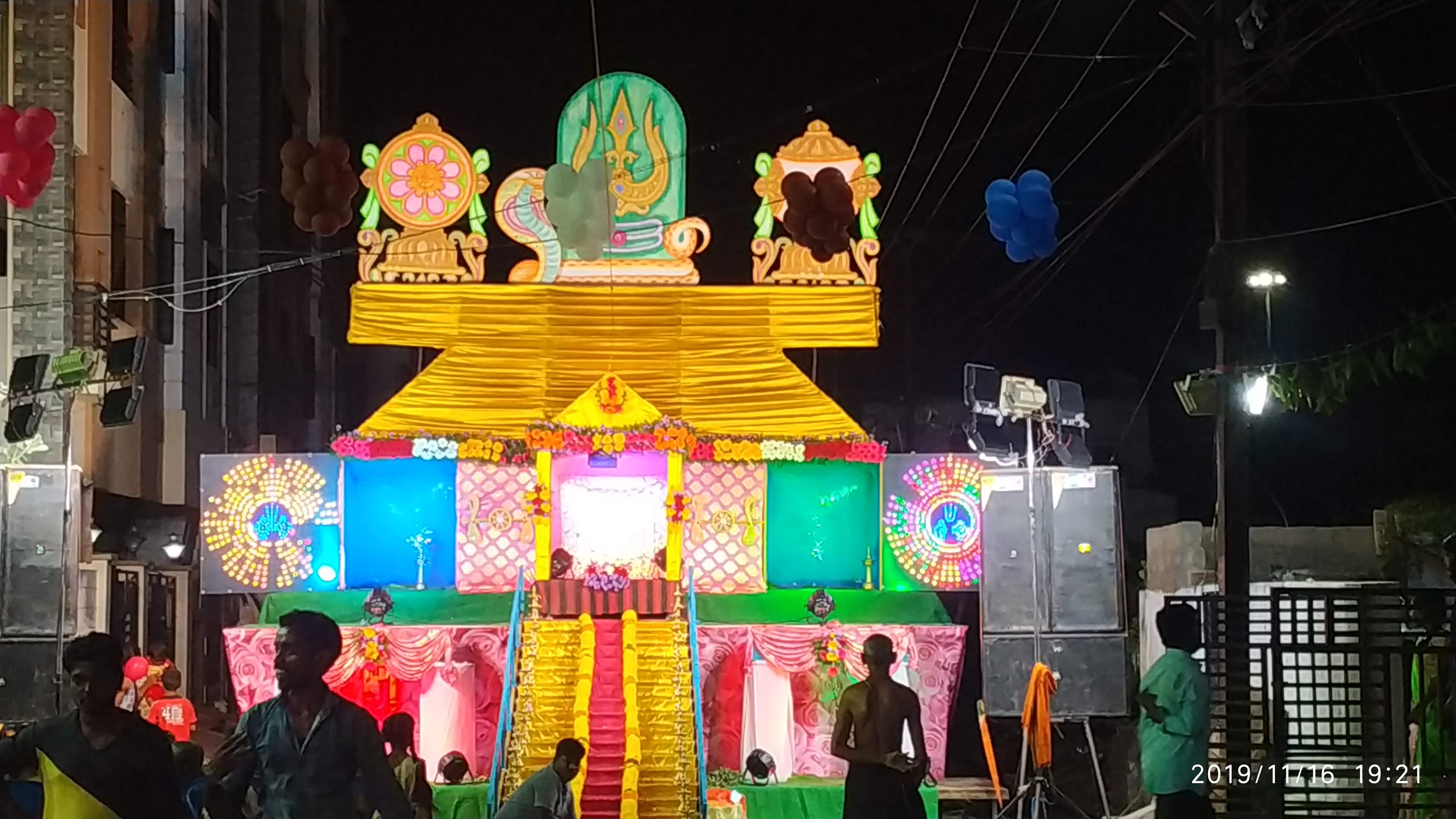 Satyanarayana Swamy Kalyana Mandapam, Rajahmundry — photo 6
