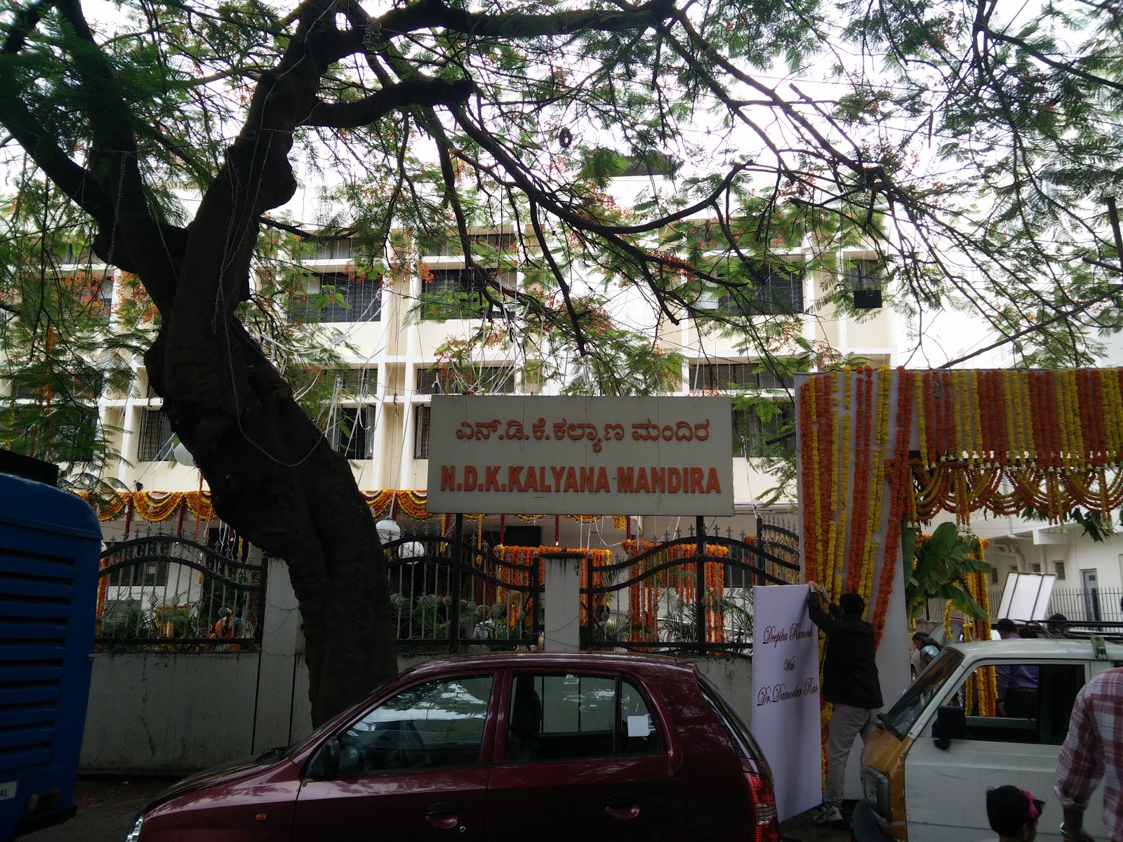 NDK Kalyana Mandira, Bengaluru — photo 5