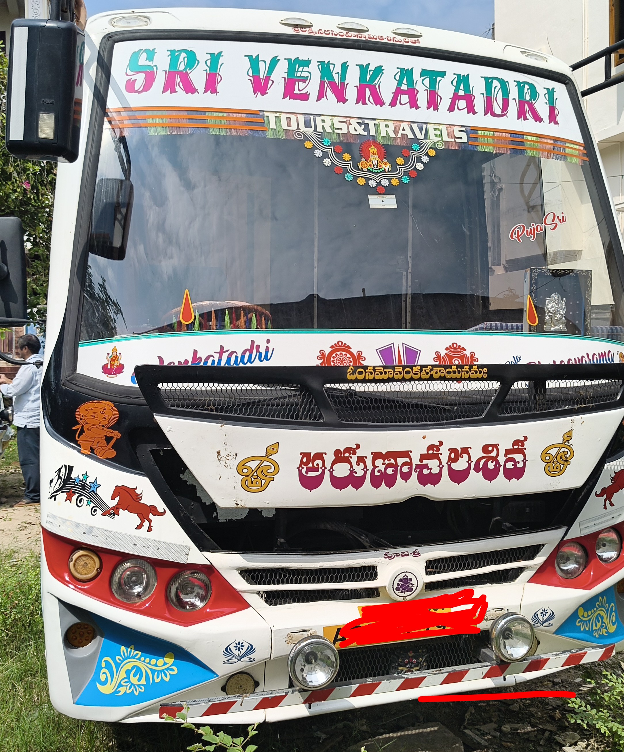 T C V Kalyana Manadapam Naidupet Khammam, Khammam — photo 5