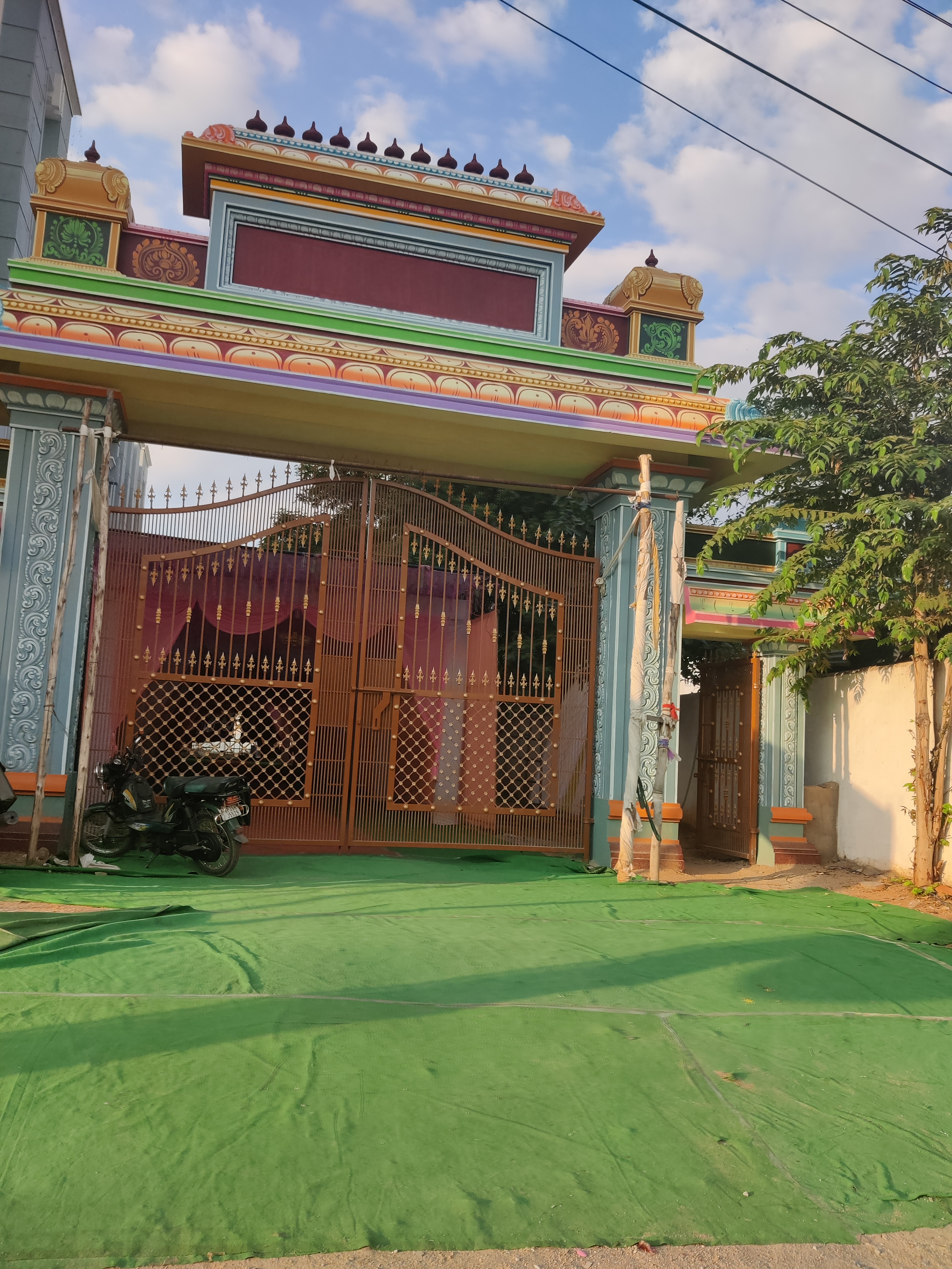 Kamma Bhavan, Anantapur — photo 5