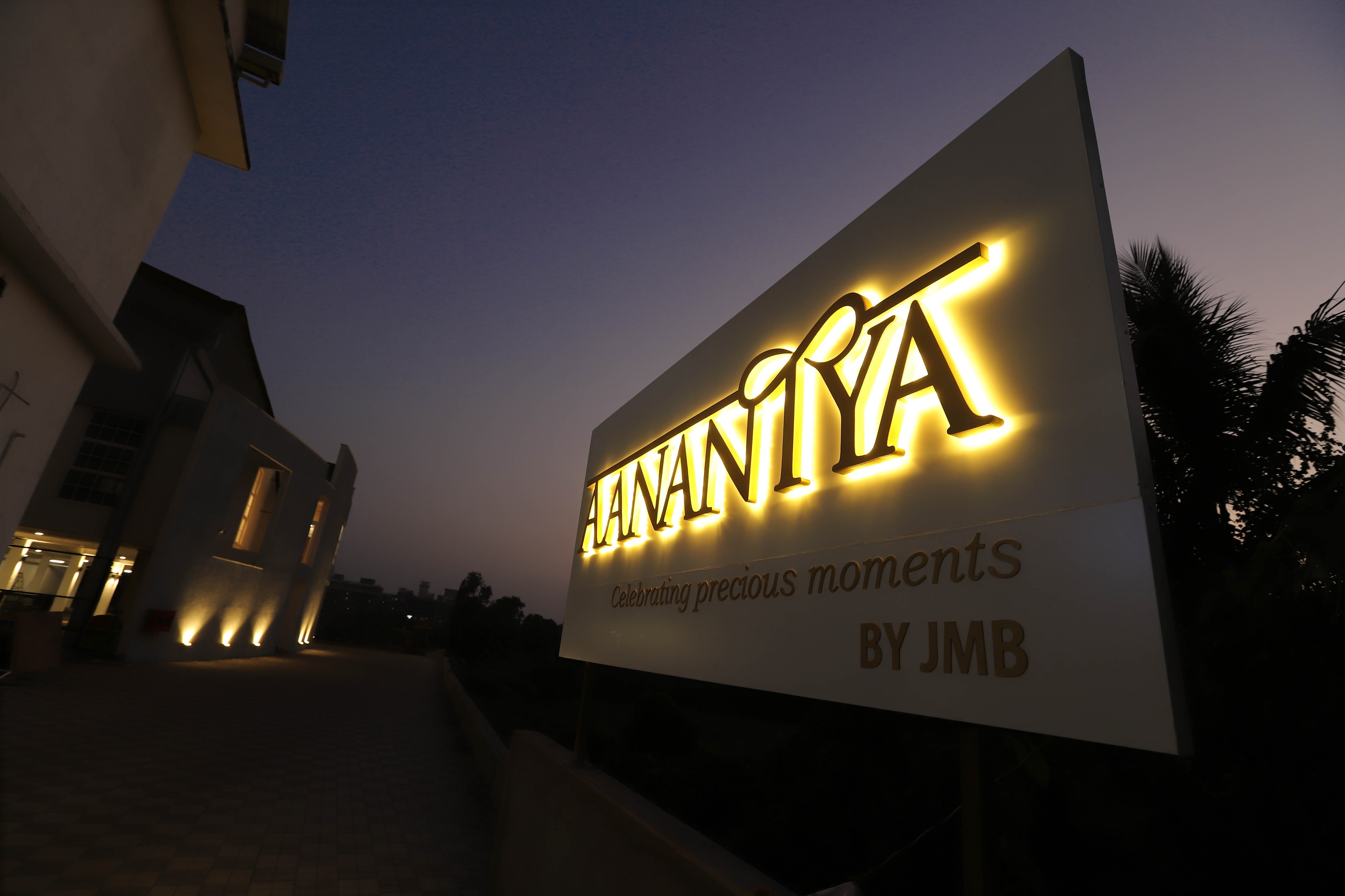 Aanantya AC Banquet Hall, Panaji — photo 6