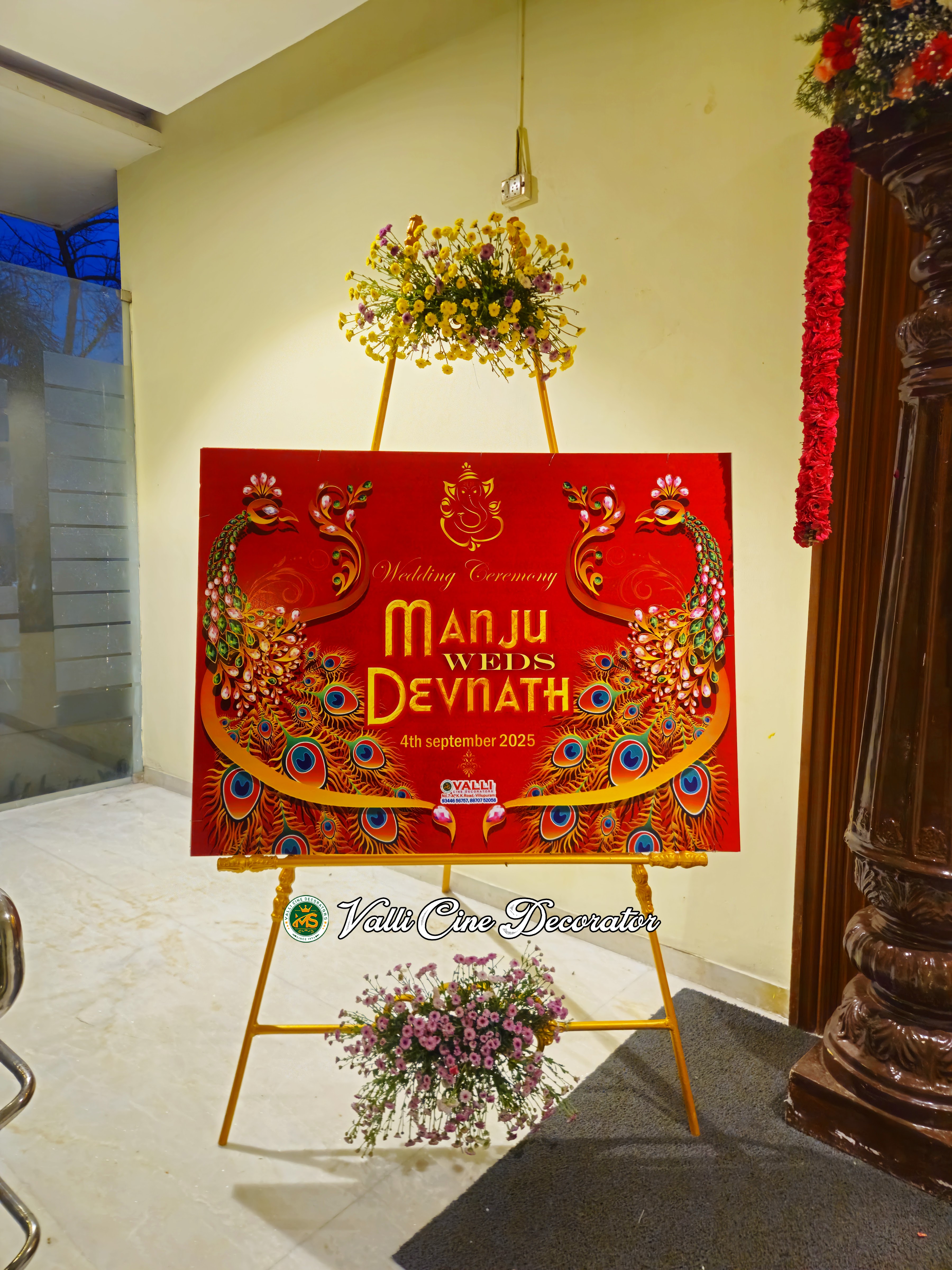 Valli Cine Decorator, Villupuram — photo 10