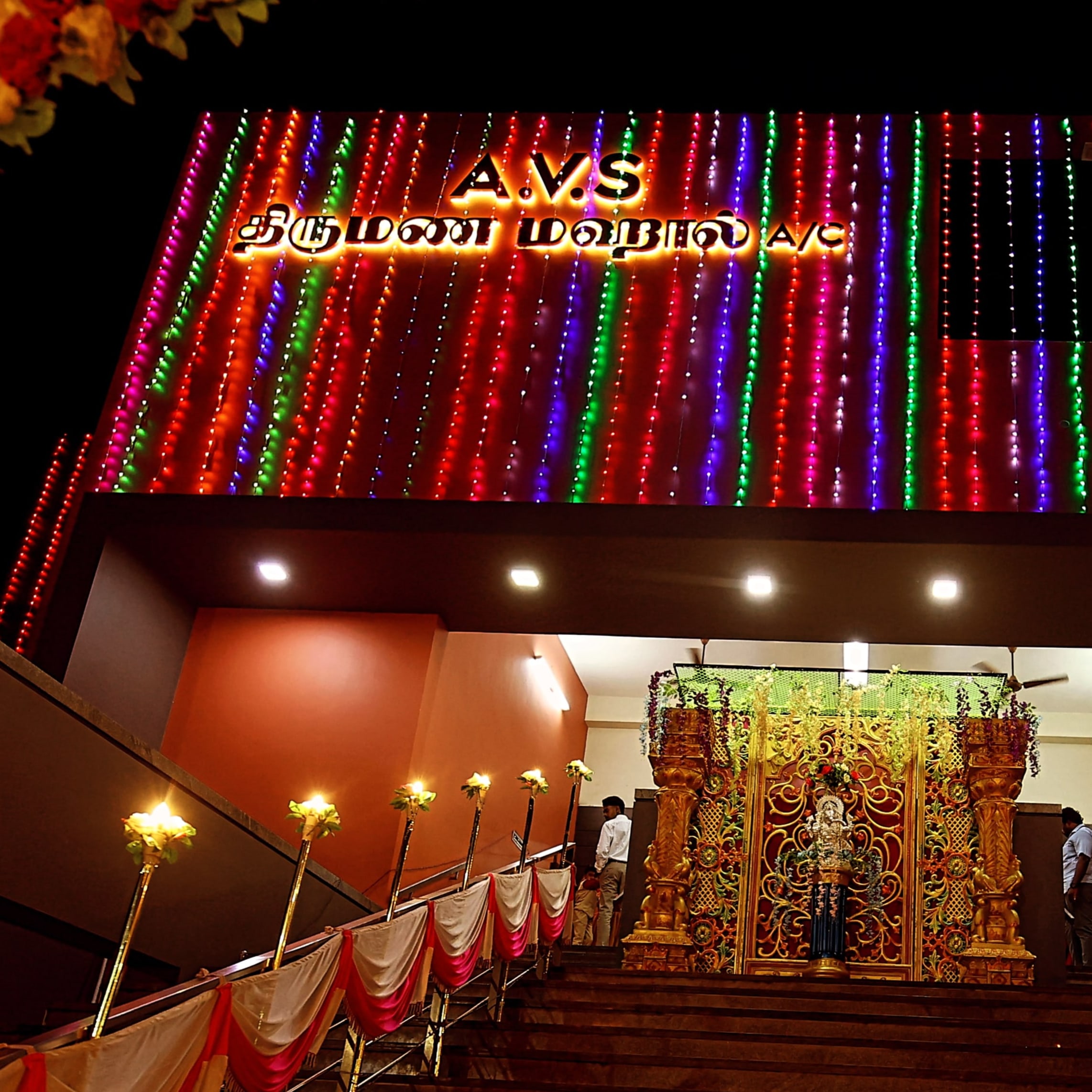 A.V.S Thirumana Mahal, Tiruvarur — photo 9