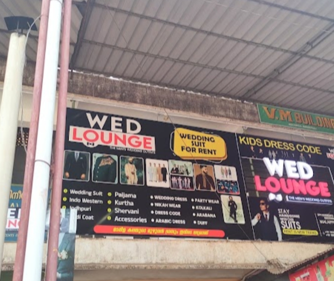 Wed lounge, Malappuram — photo 3