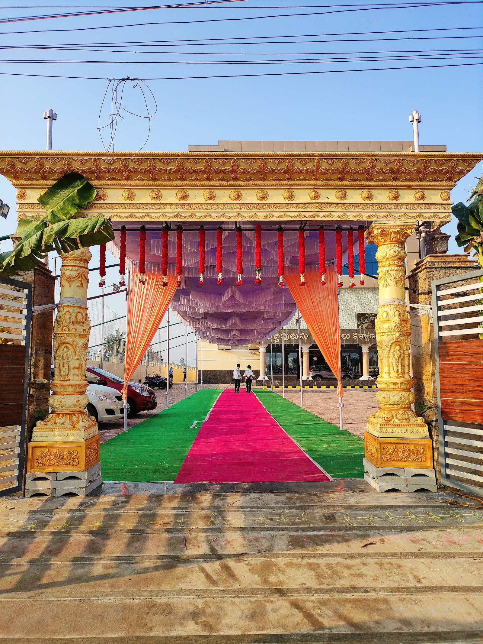 PSR Convention, Nellore — photo 5