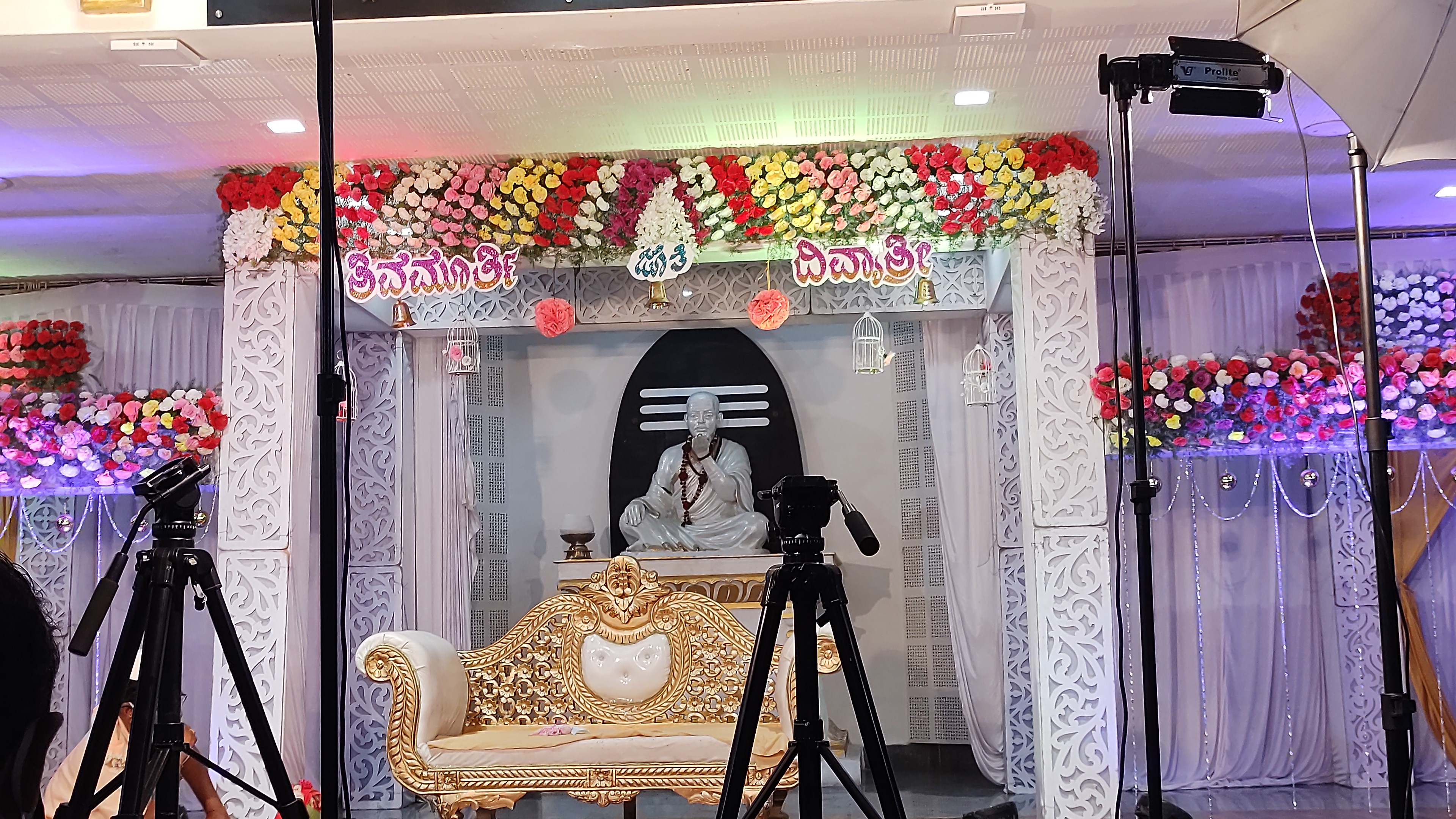 Anubhava Mantapa, Kalaburagi — photo 10