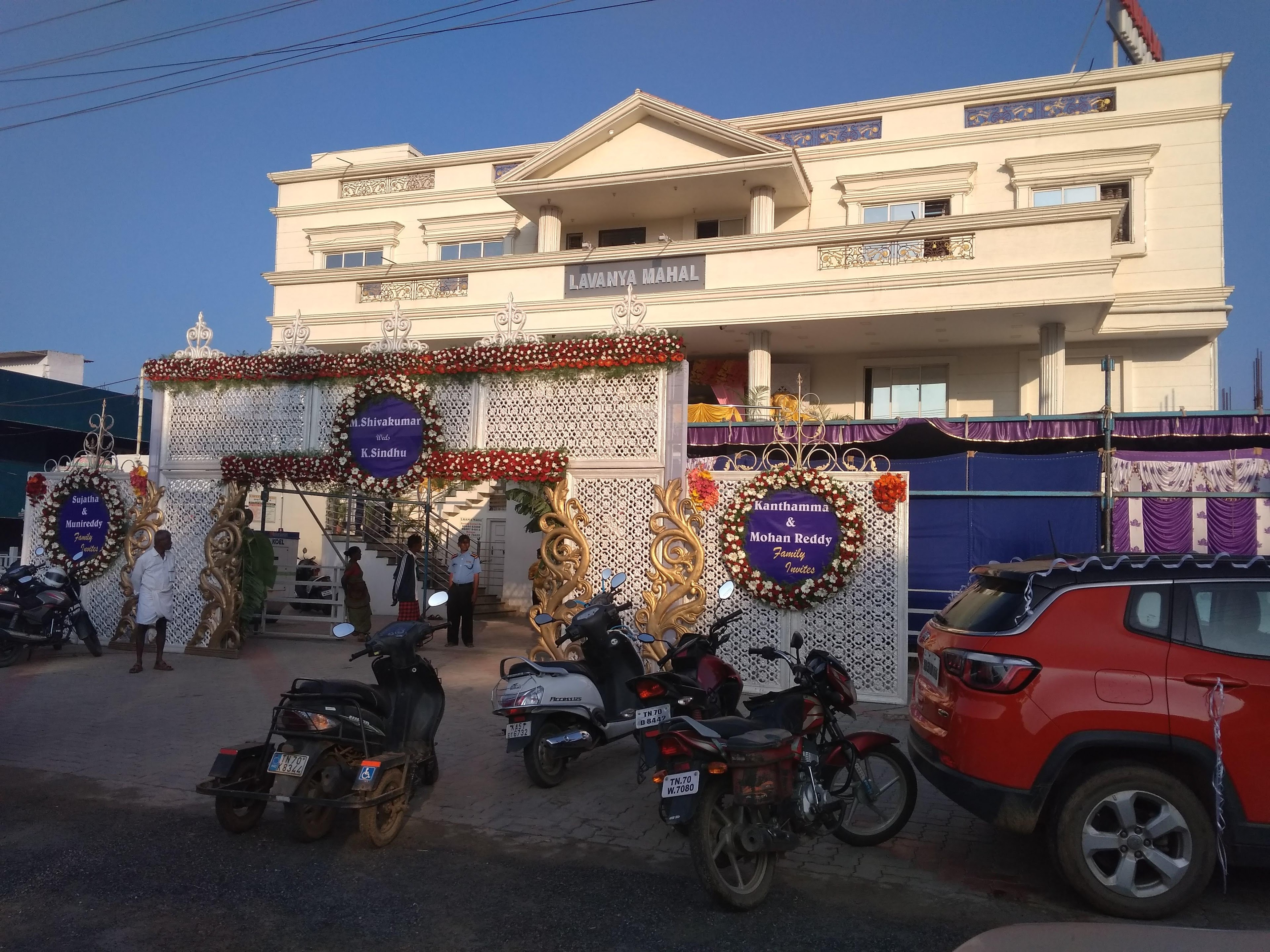 Lavanya Mahal, Hosur — photo 4