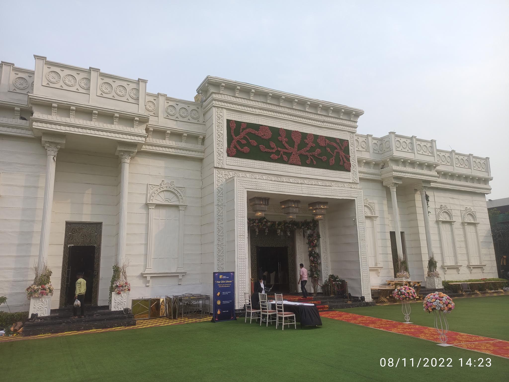 Shagun Farms, Panipat — photo 2