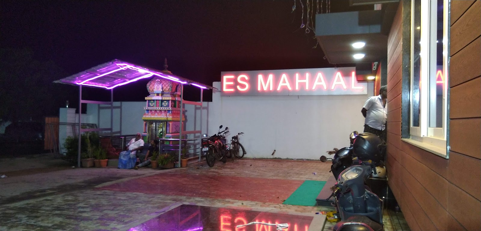 Es mahaal, Tiruchirappalli — photo 10