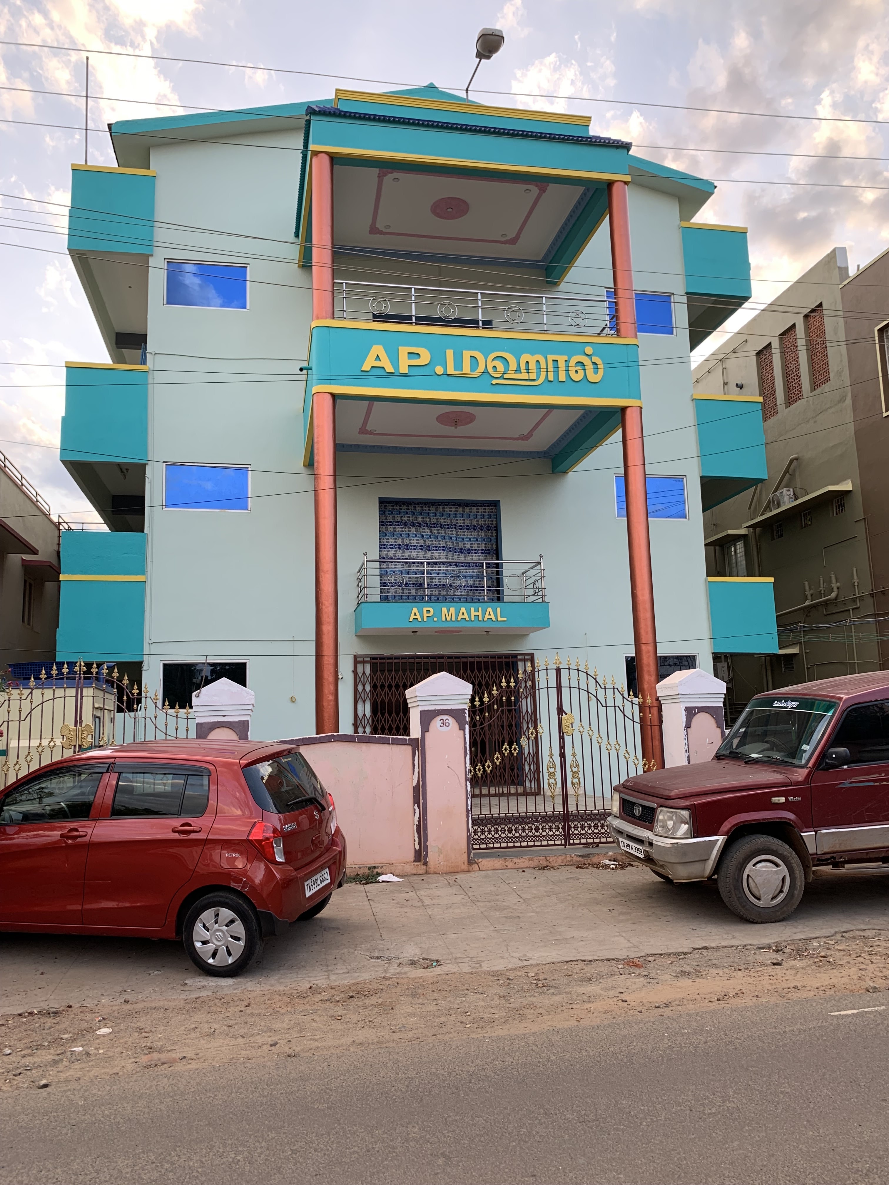 AP Mahal, Karaikudi — photo 10
