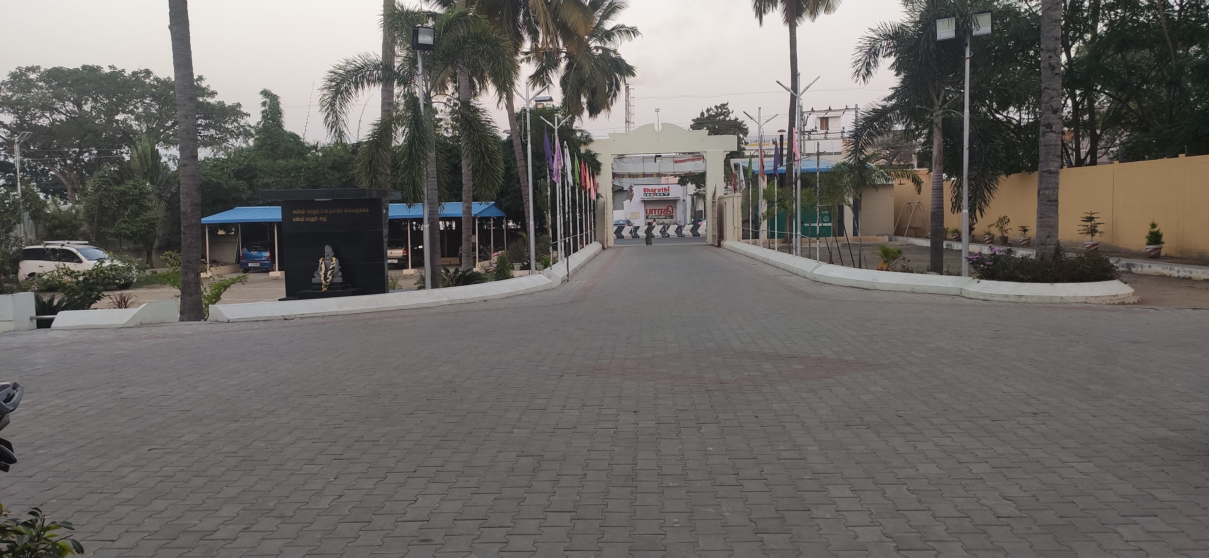 Andal Singaravelu (A.S) Kalyana Mandapam, Tiruvannamalai — photo 4
