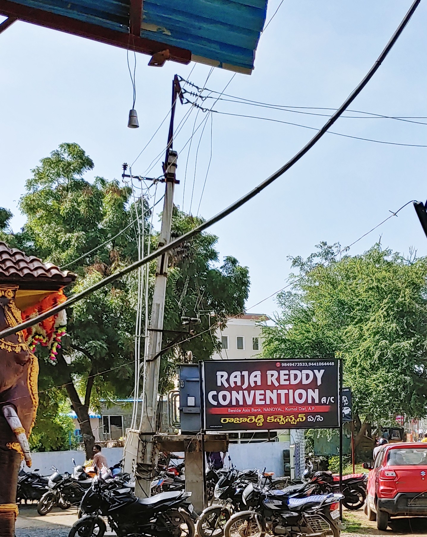 Raja Reddy Convention Hall, Nandyal — photo 10