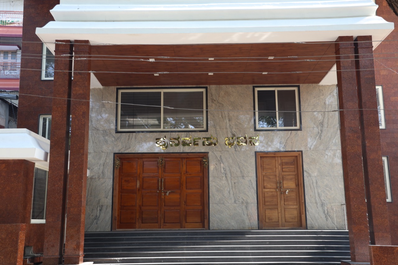 Punarvasu Bhavana, Bengaluru — photo 10