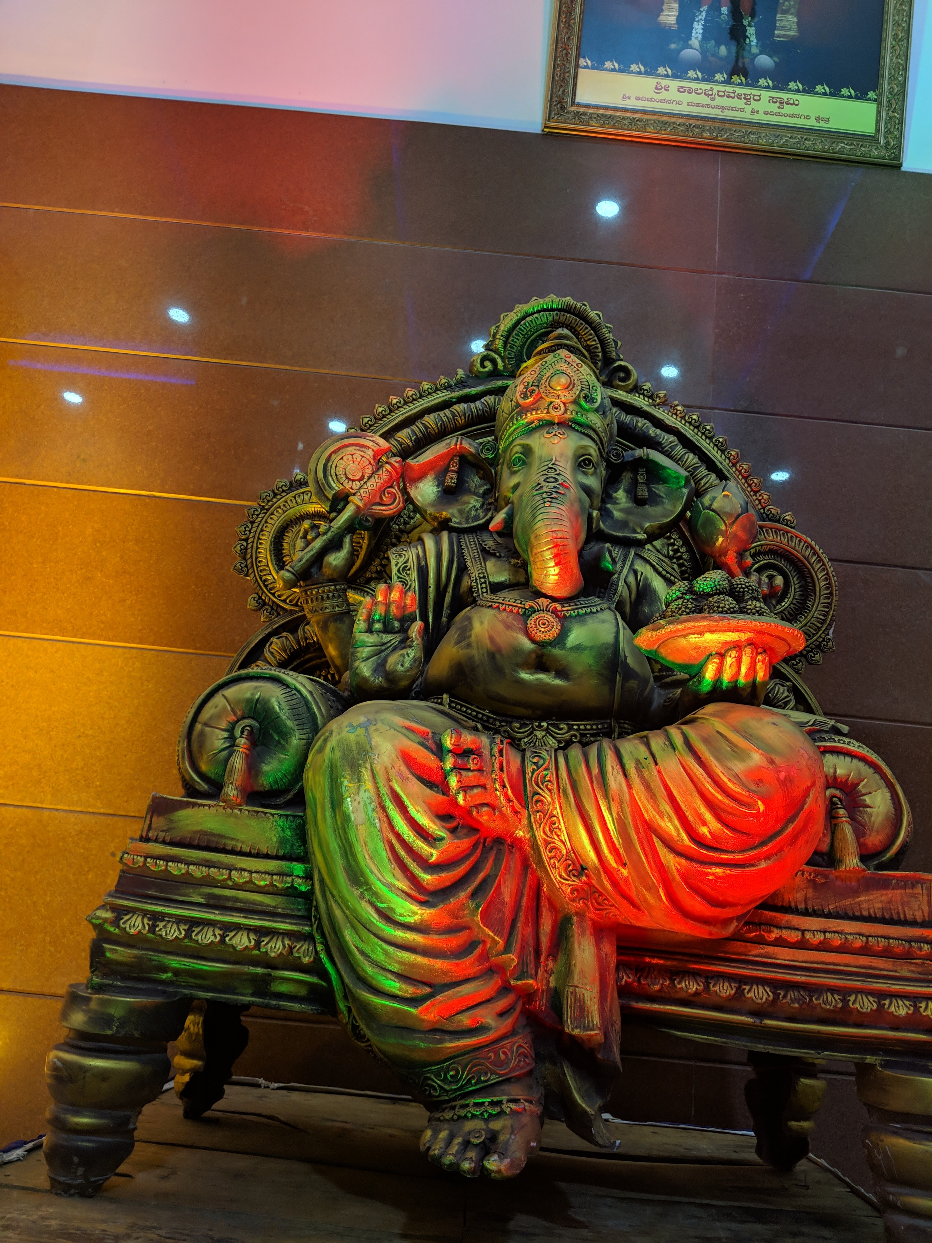 BGS Kalyana Mantapa., Mandya — photo 5