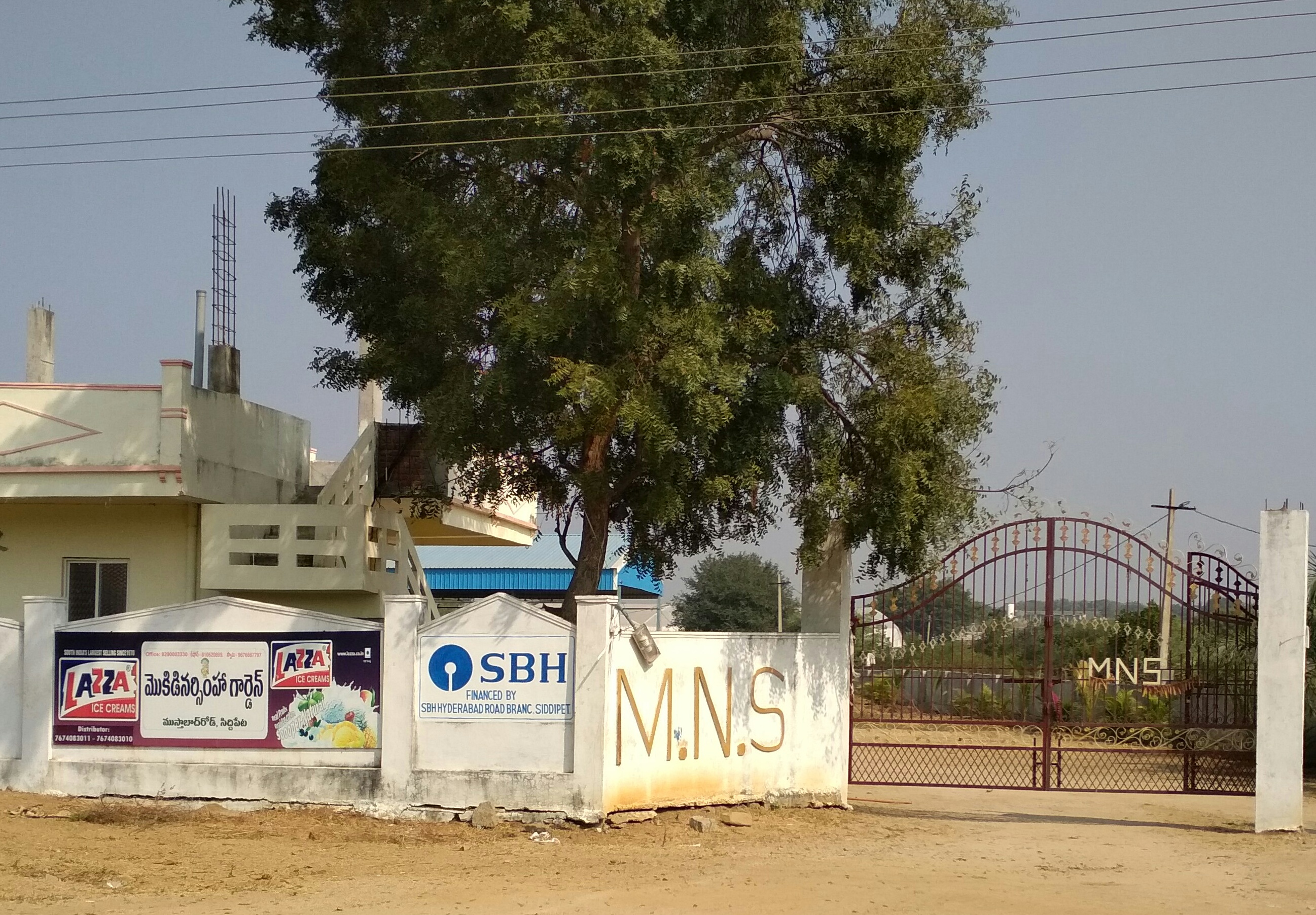 Mokidi narsimha function Hall, Siddipet — photo 3