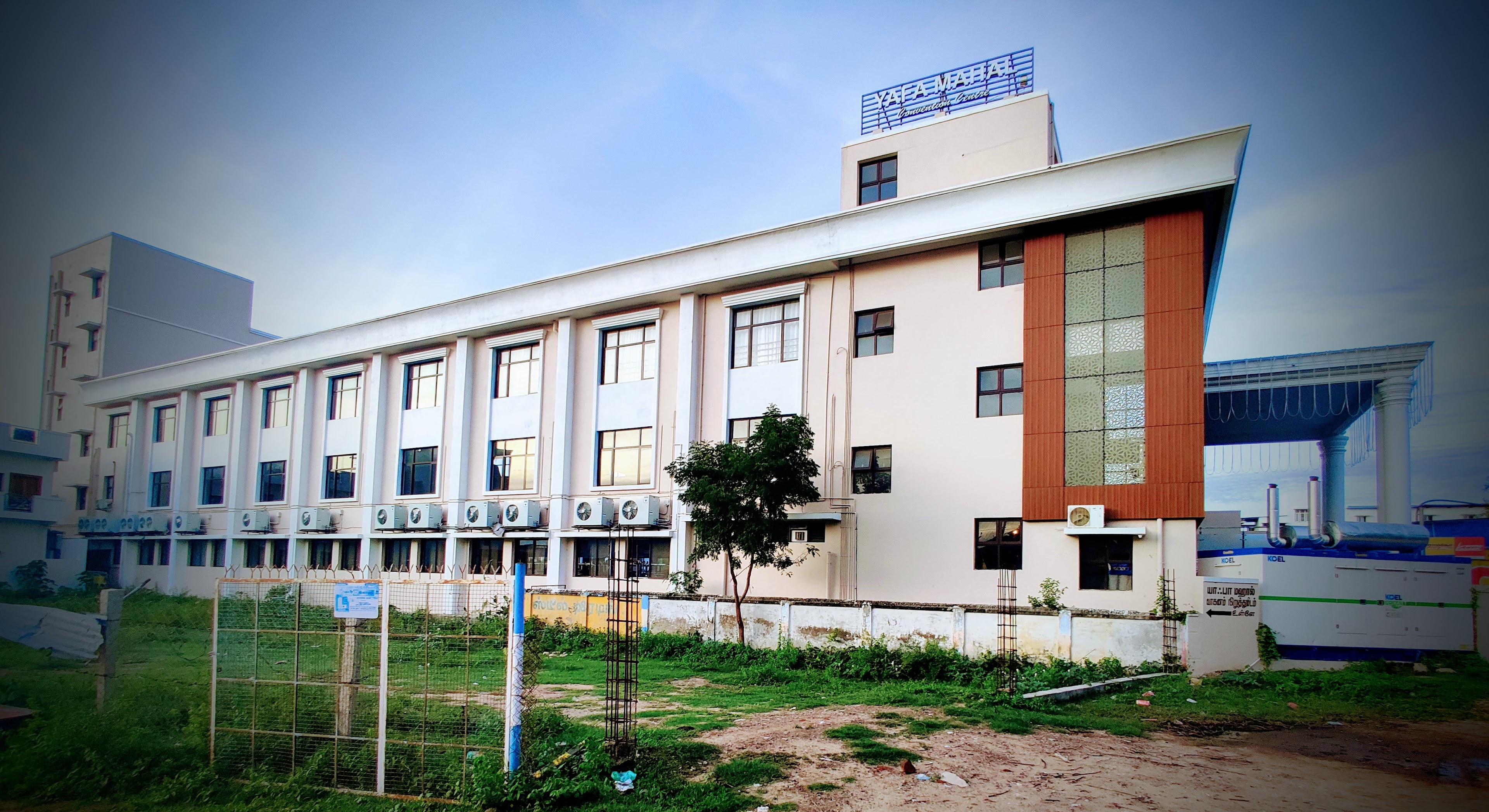 YAFA MAHAL [Marriage Hall & Convention Center], Ramanathapuram — photo 5