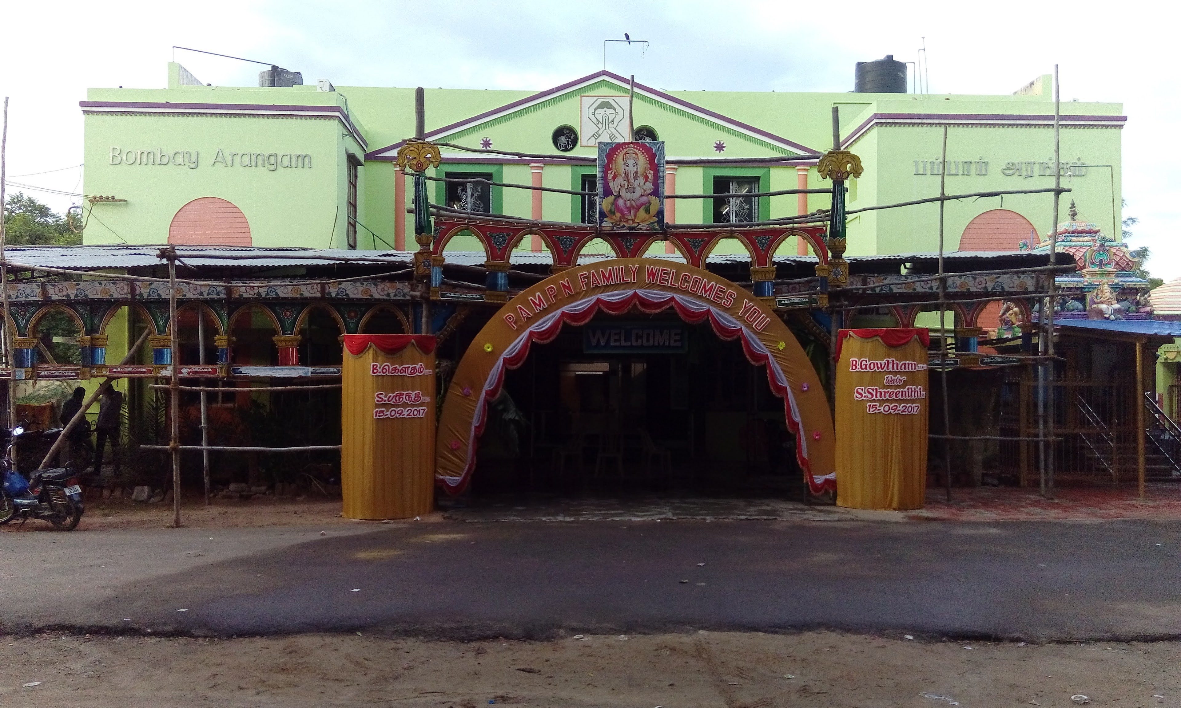 Bombay Arrangam Wedding Hall, Virudhunagar — photo 2
