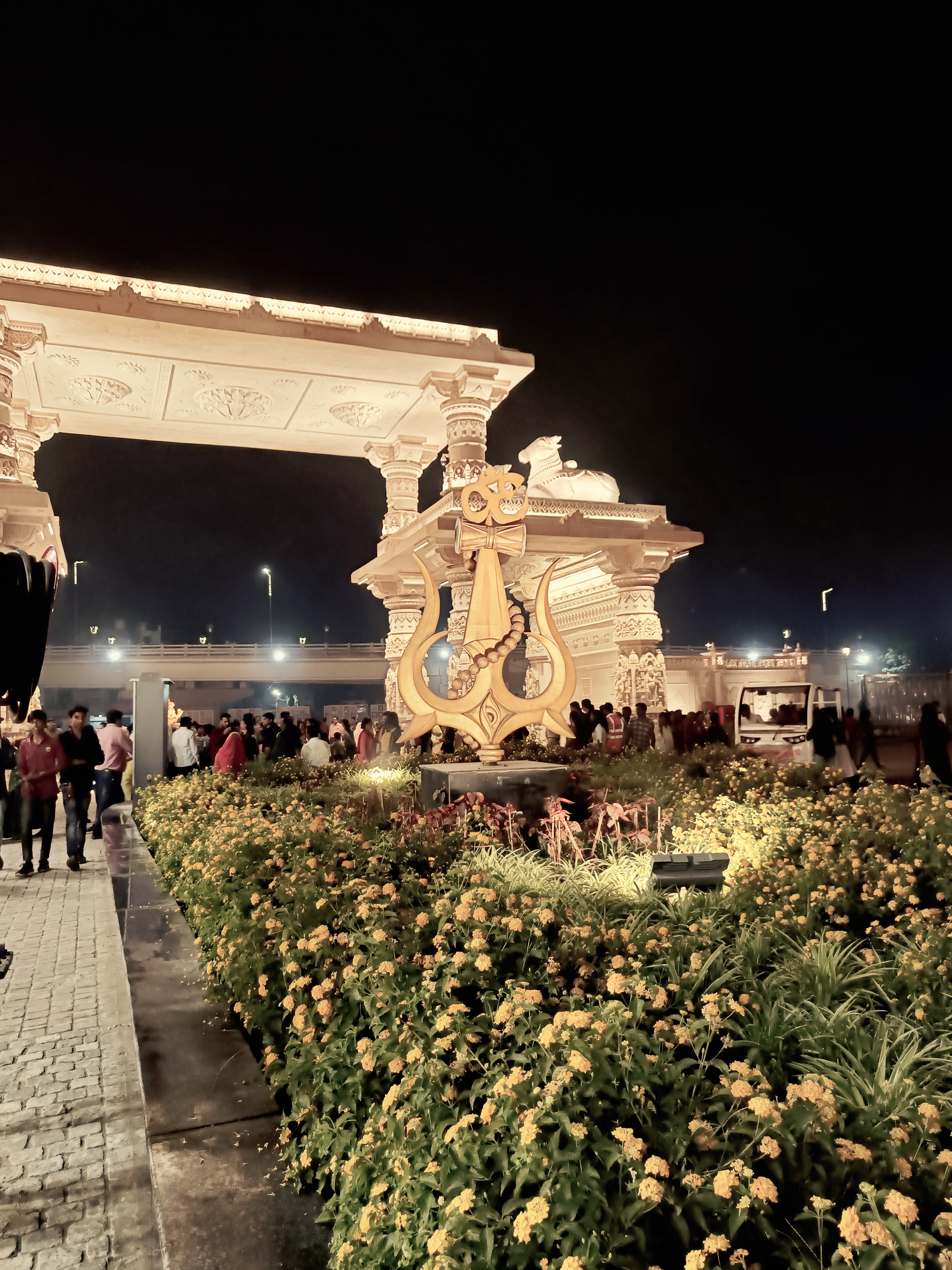 Shri Manorama Garden, Ujjain — photo 6