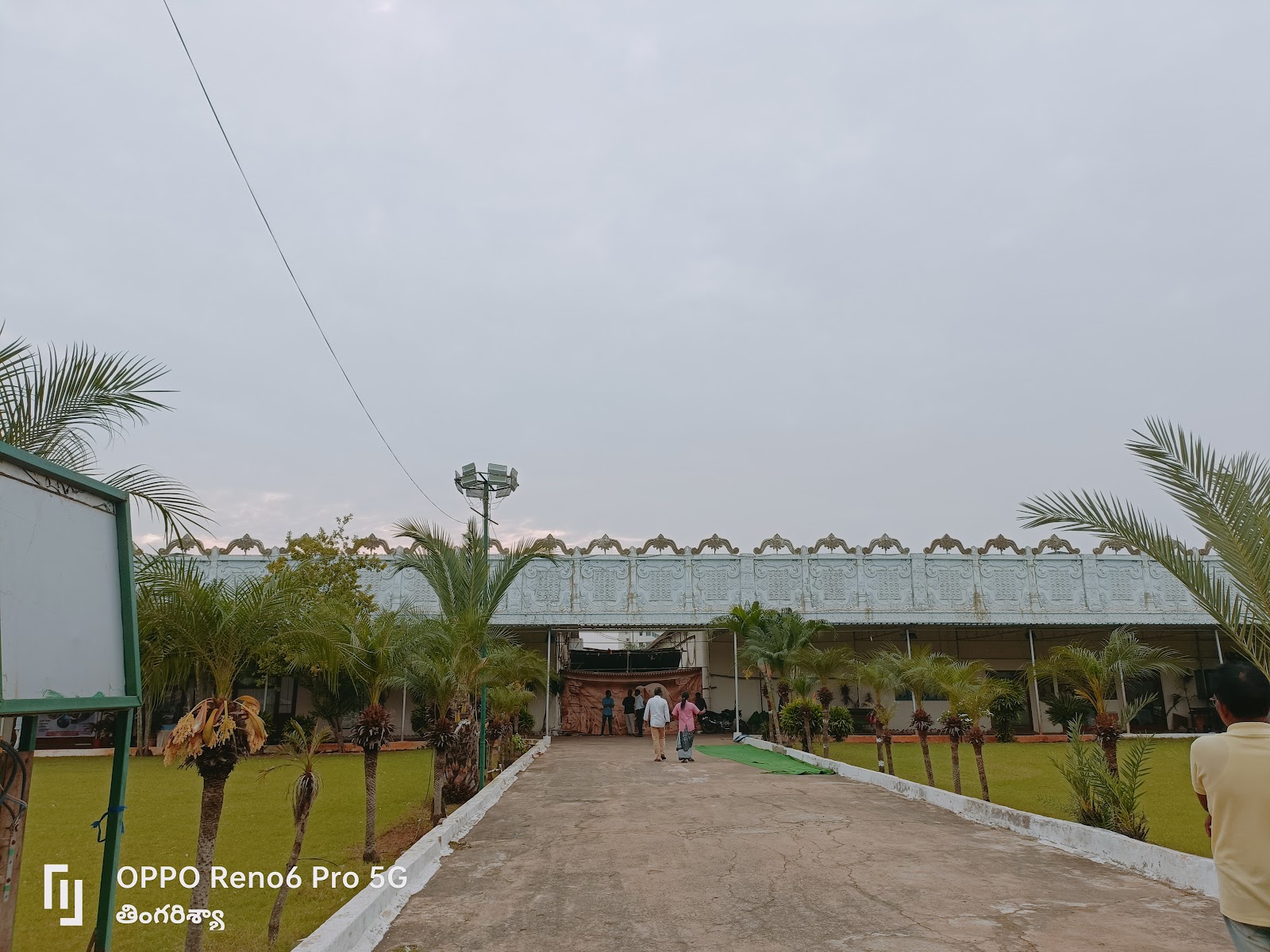 Anil Gardens, Nellore — photo 3