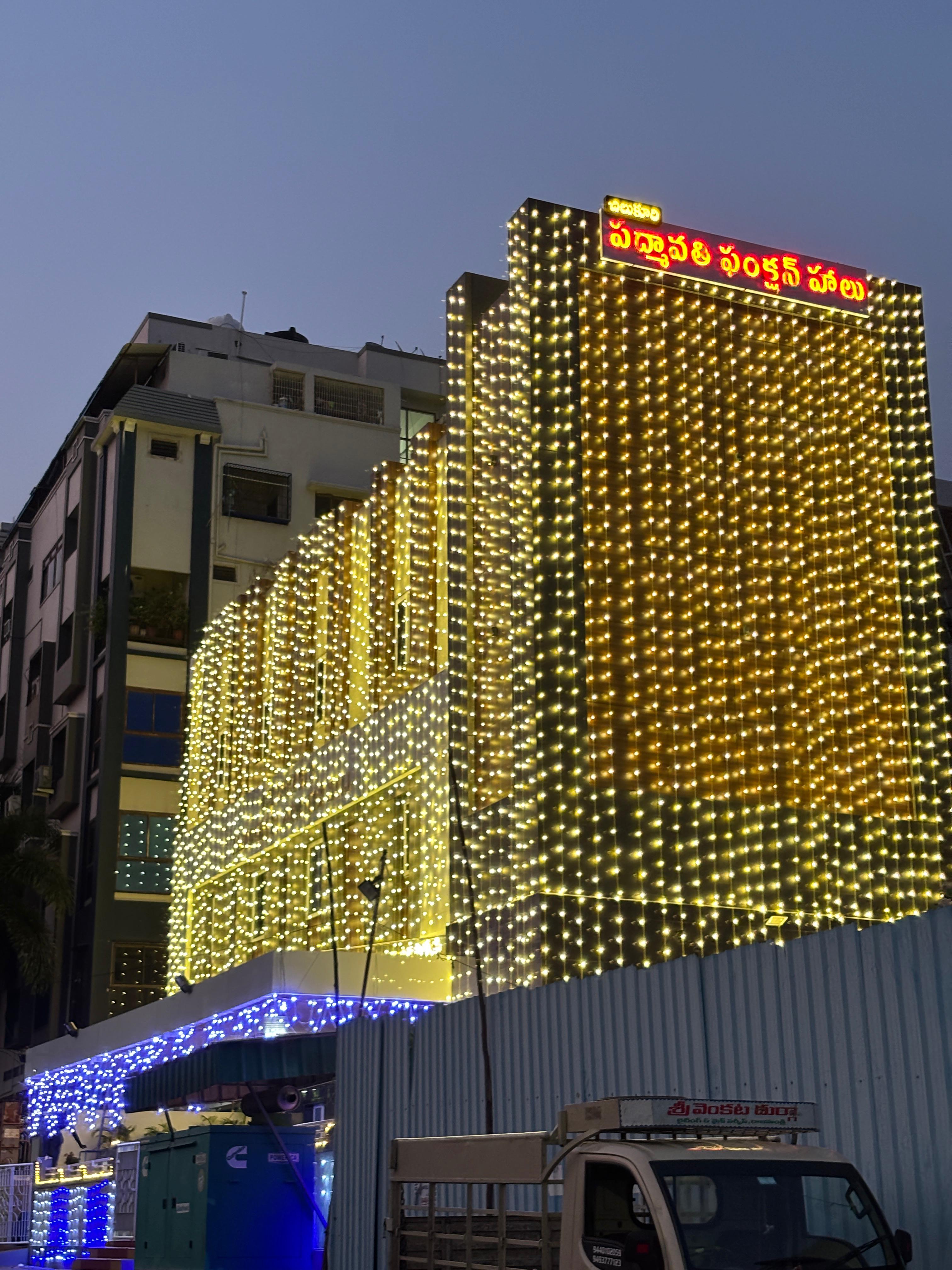 Chilukuri Padmavathi Function Hall, Rajahmundry — photo 2