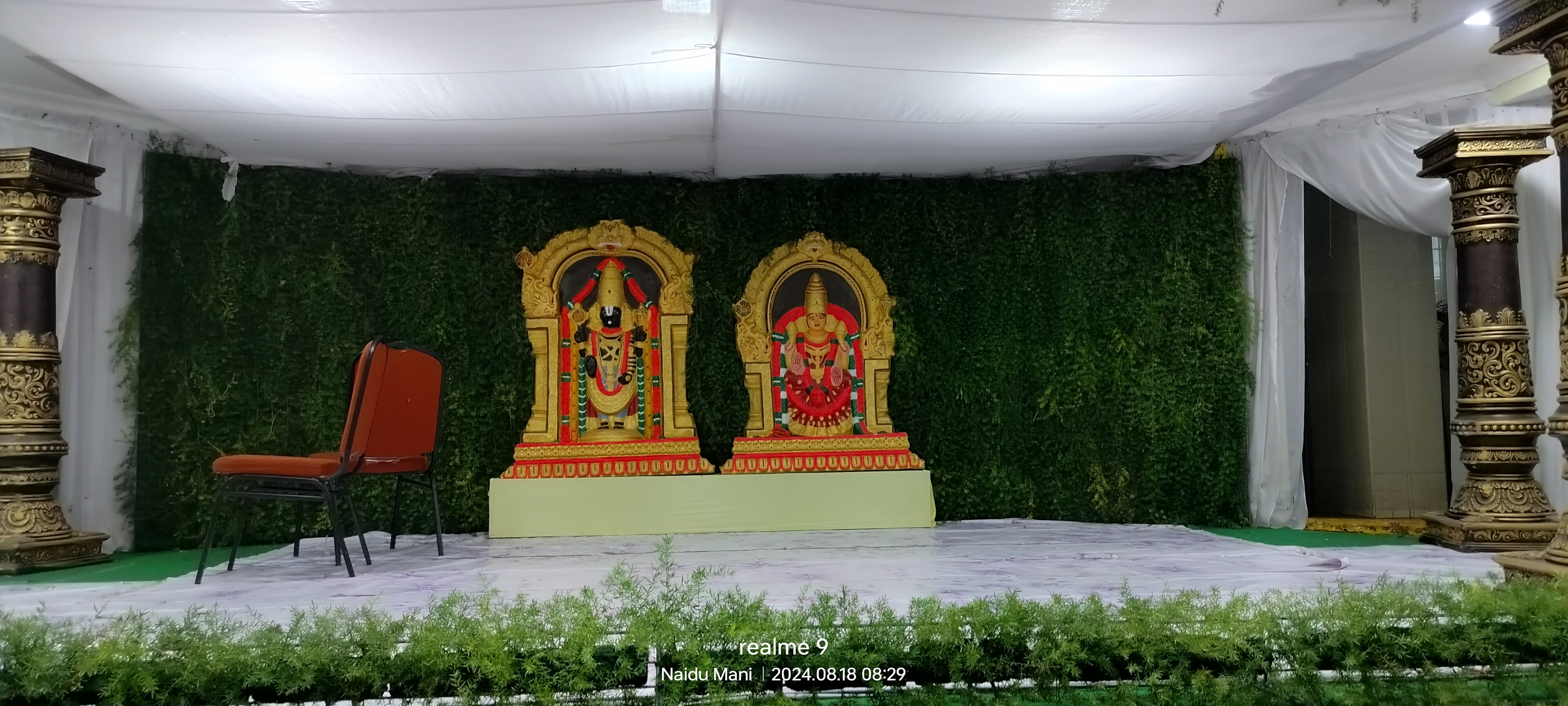 Sri Radha Madhav Function Hall, Tenali — photo 9
