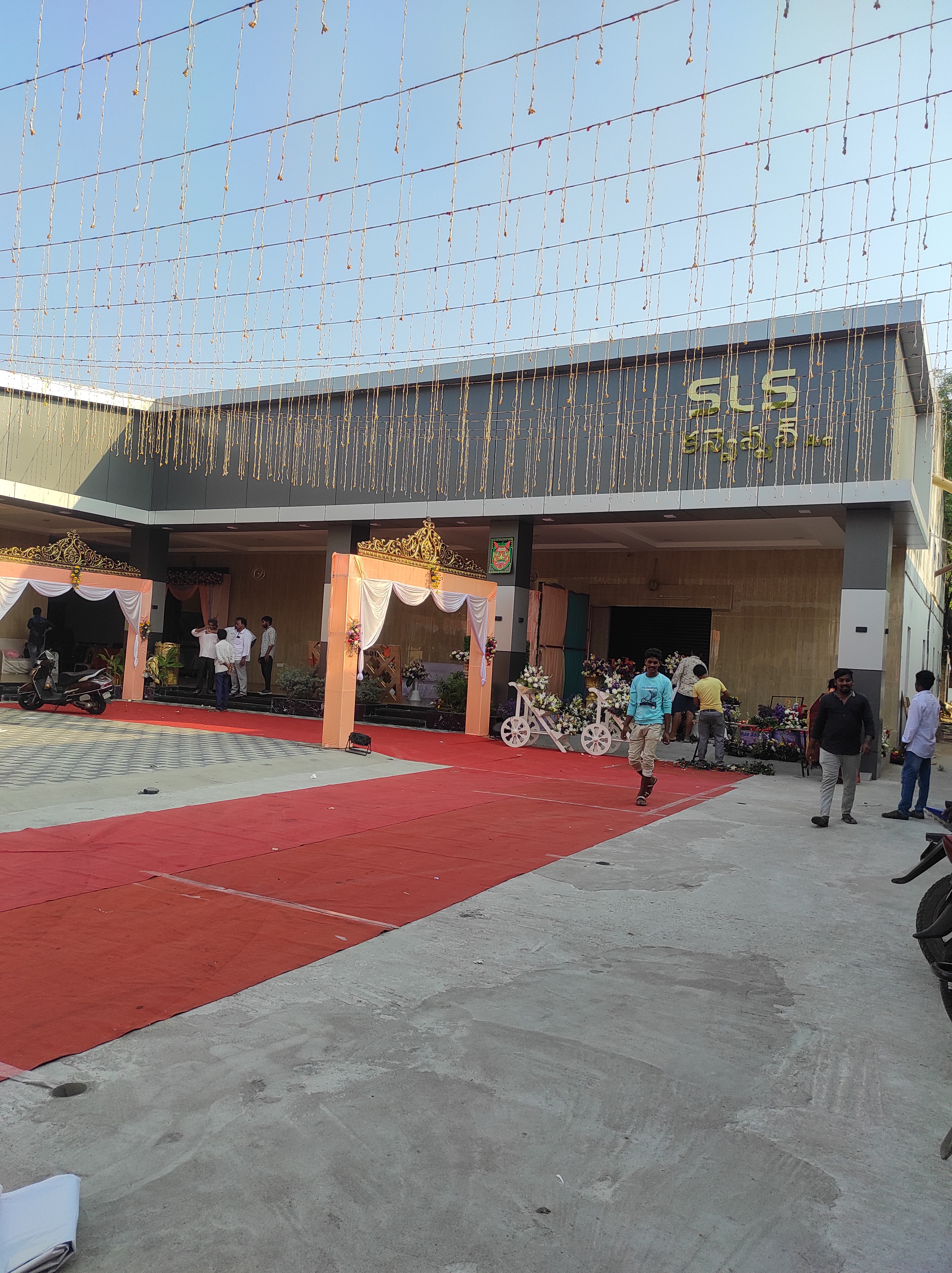S L S CONVENTION, Tenali — photo 9